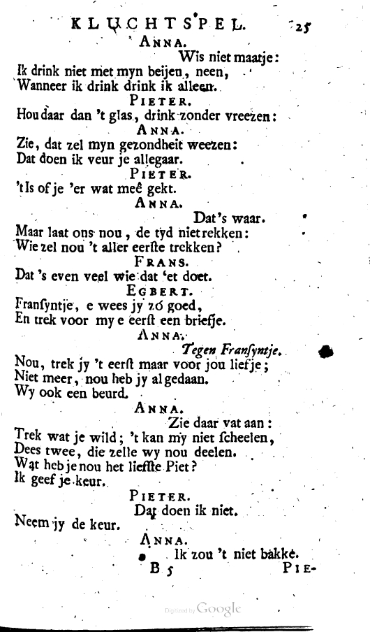 HovenDriekoningenList1715p25