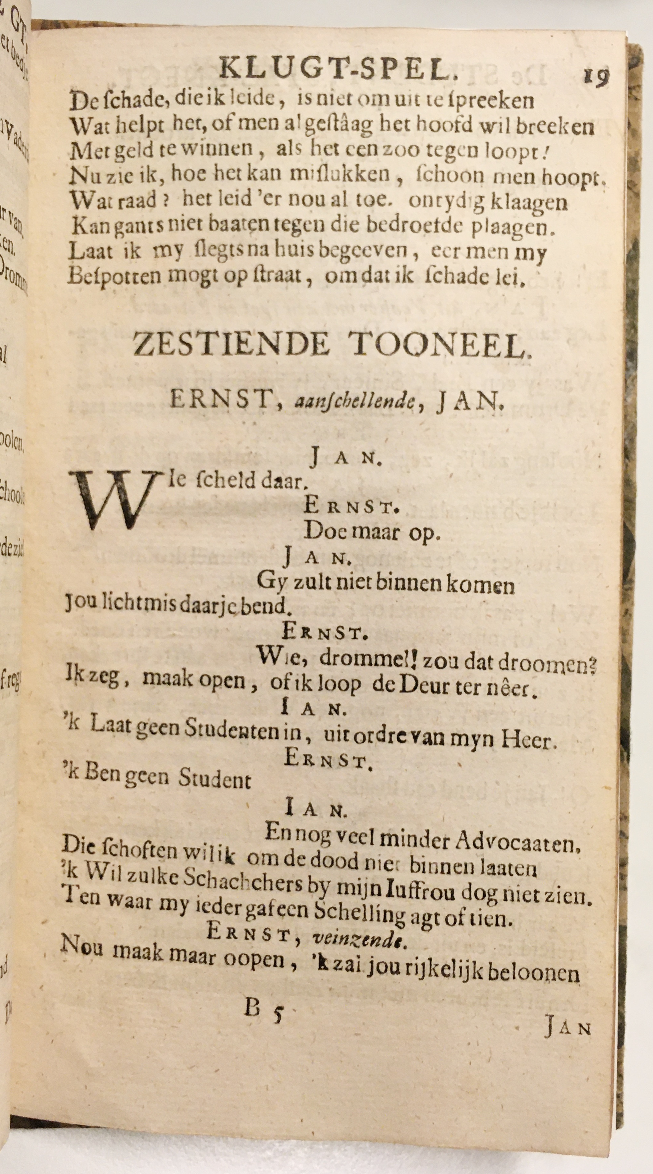HovenStudentStalknecht1700p19.jpg