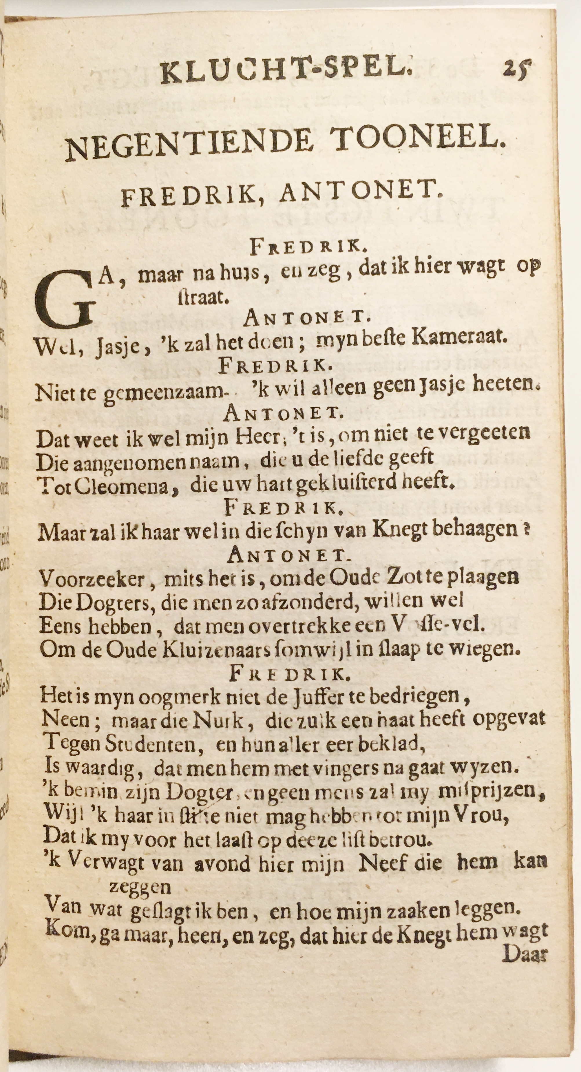 HovenStudentStalknecht1700p25.jpg