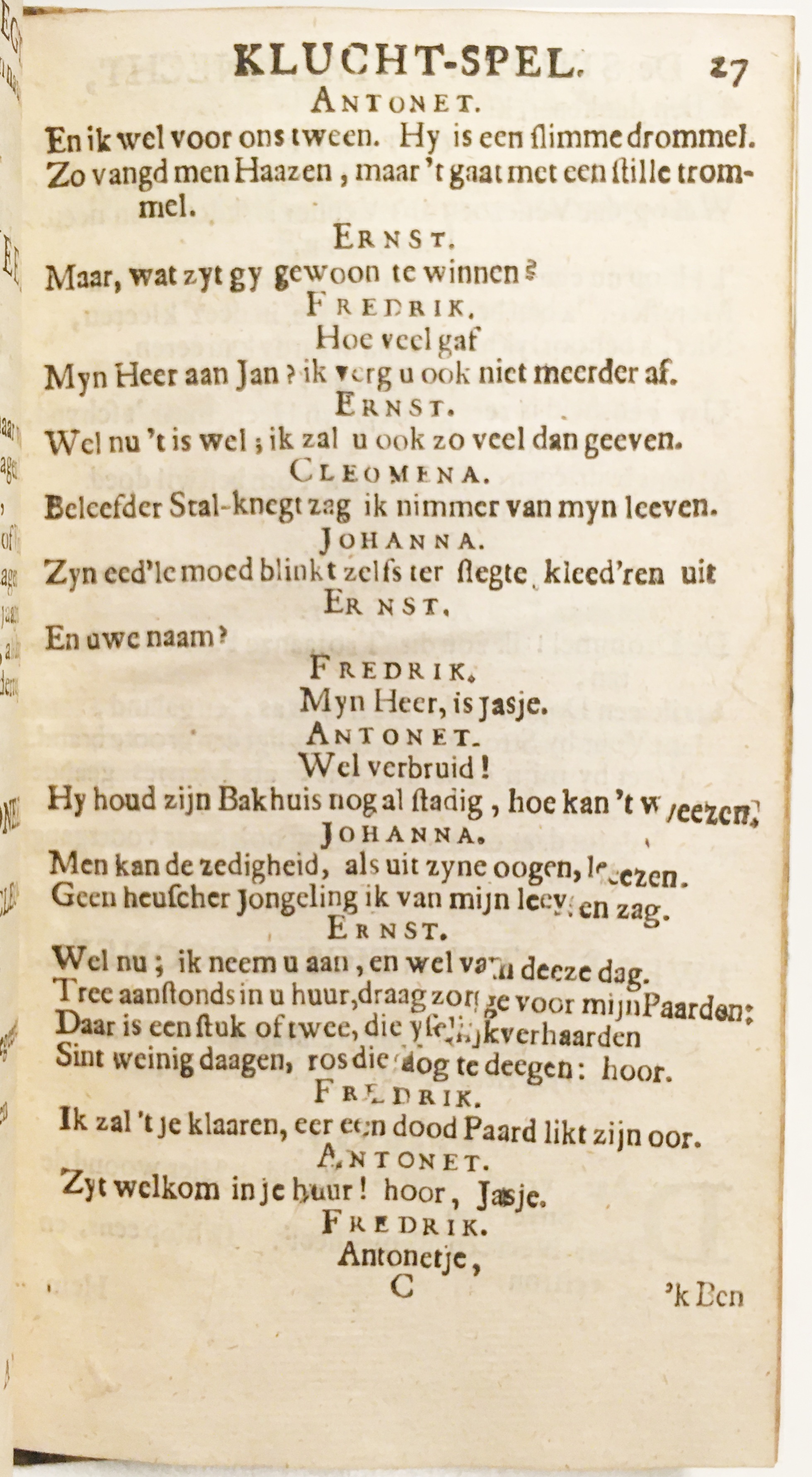 HovenStudentStalknecht1700p27.jpg
