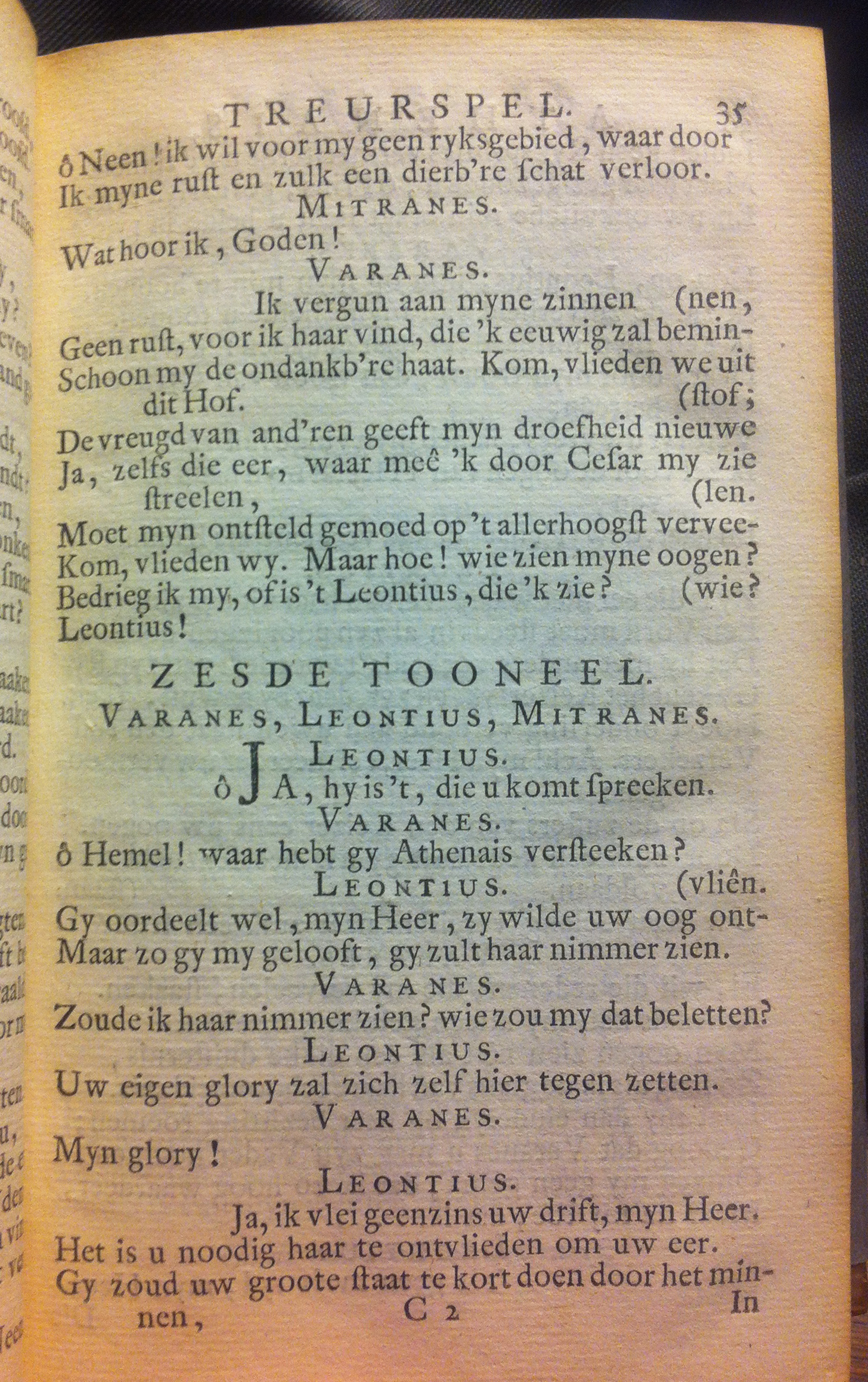 HuybertAthenais171135.jpg