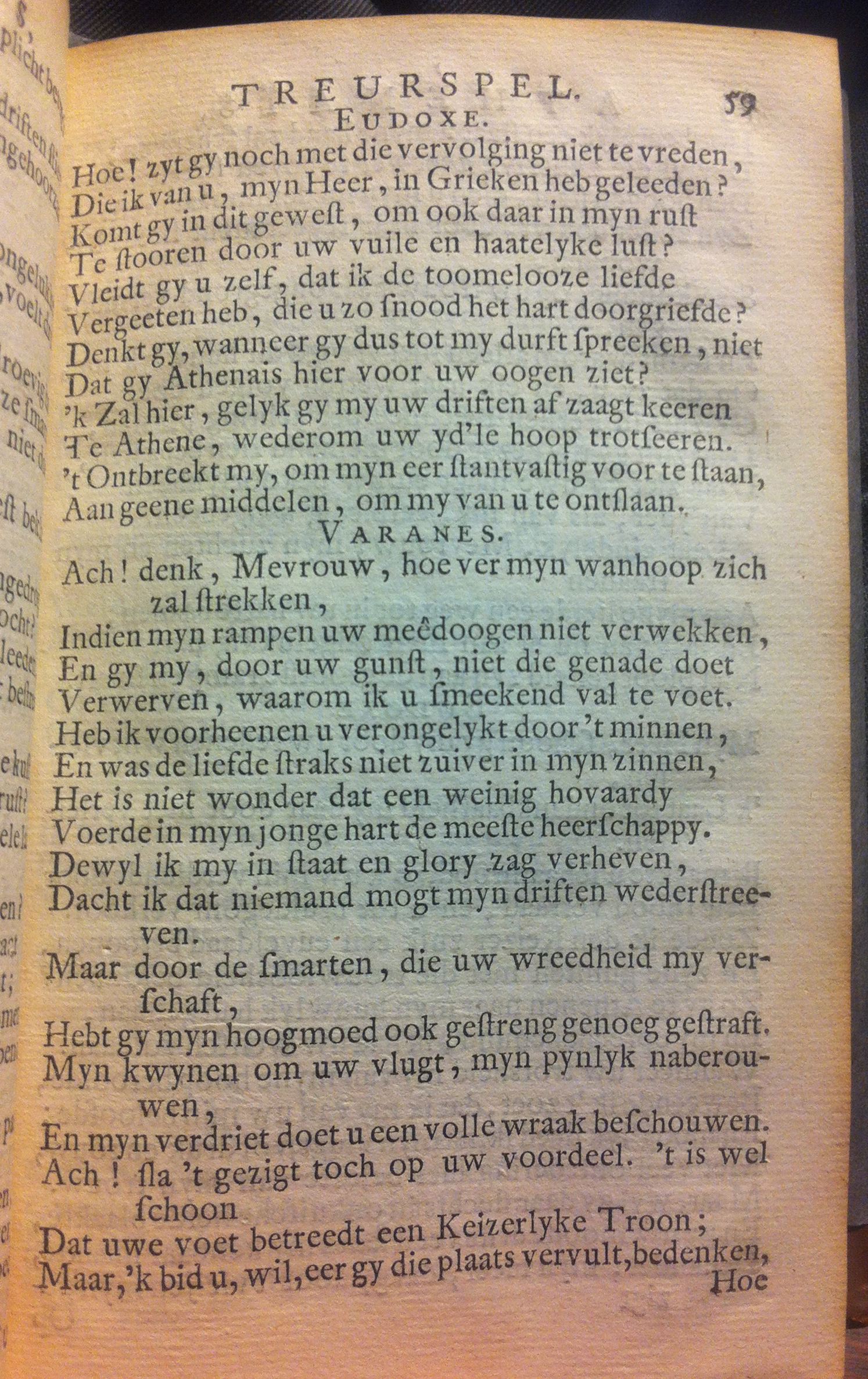 HuybertAthenais171159