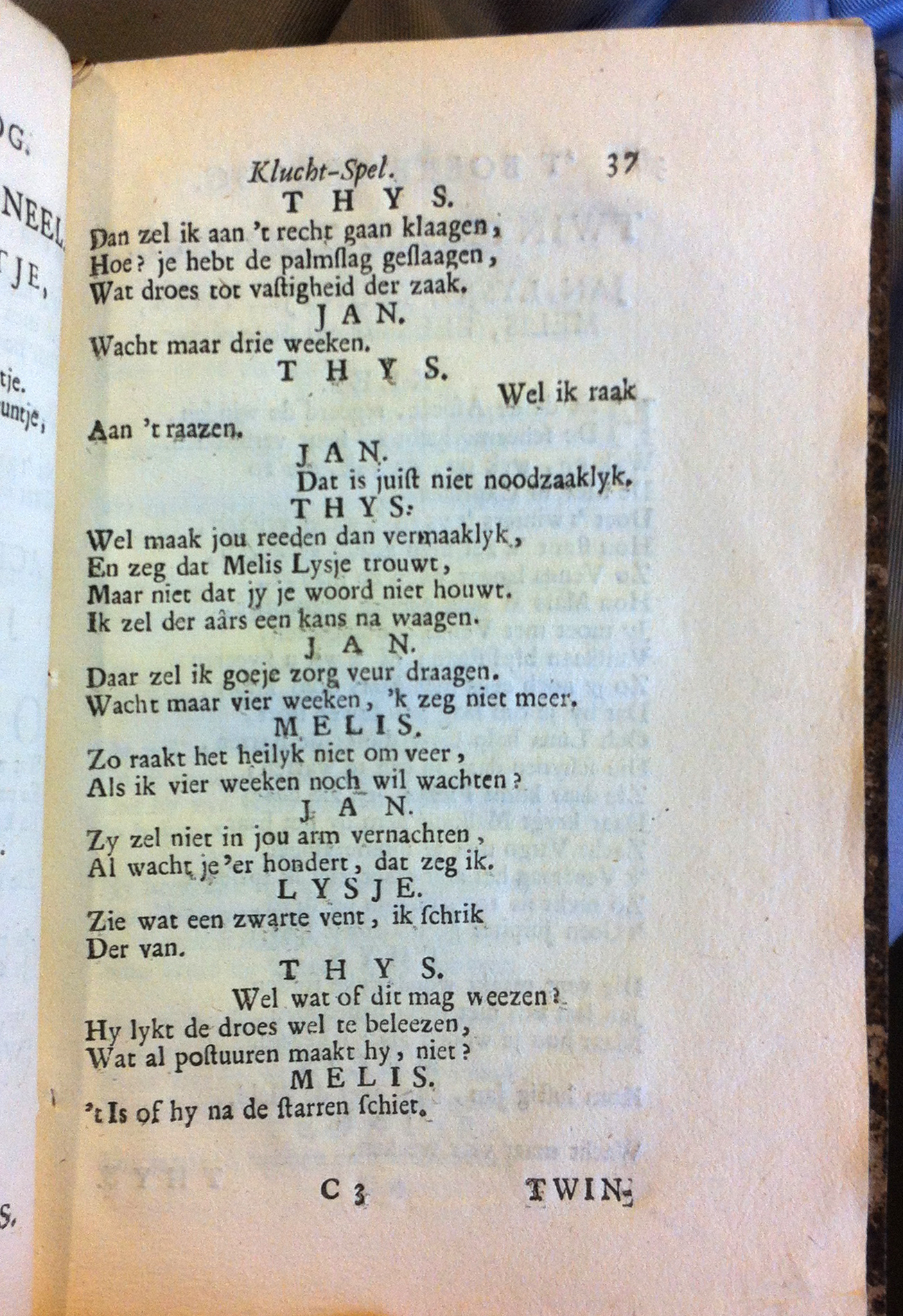 HuybertBedrog1710ca37.jpg