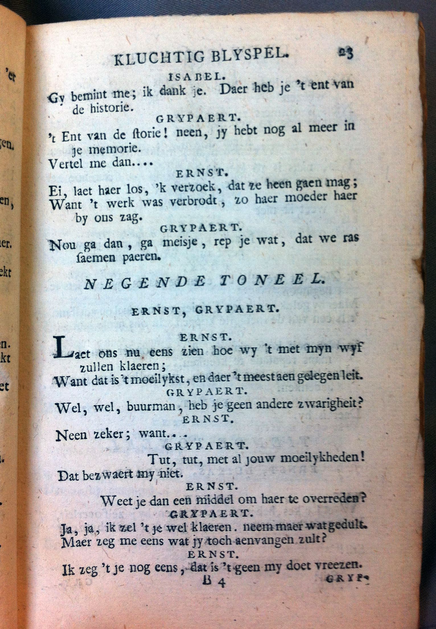 HuybertDwarsdryfster178423