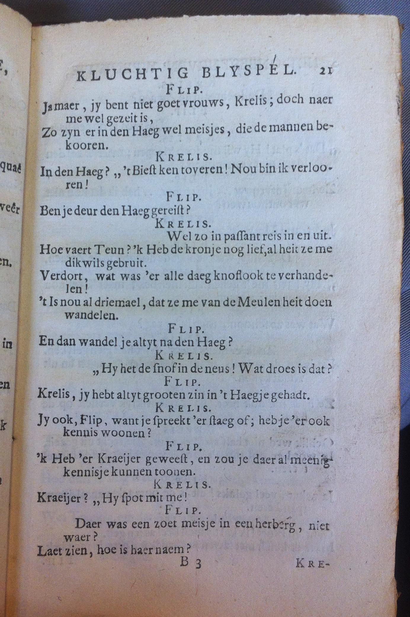 HuybertWeeuwtje171821.jpg