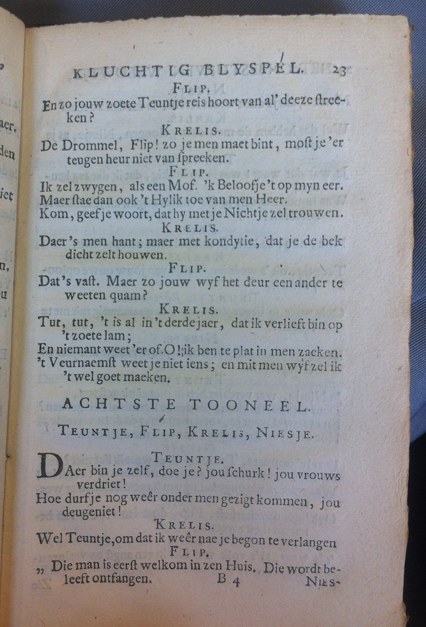 HuybertWeeuwtje171823.jpg