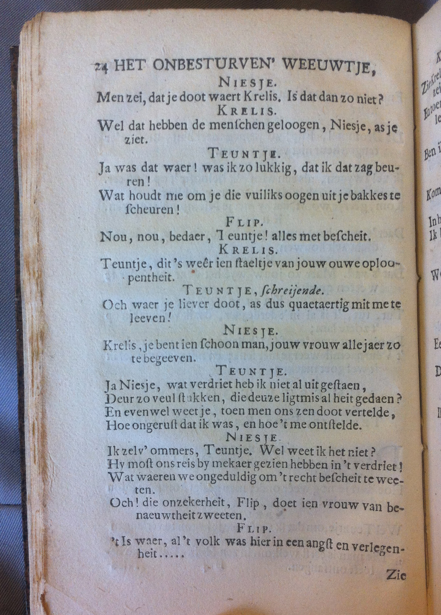 HuybertWeeuwtje171824.jpg