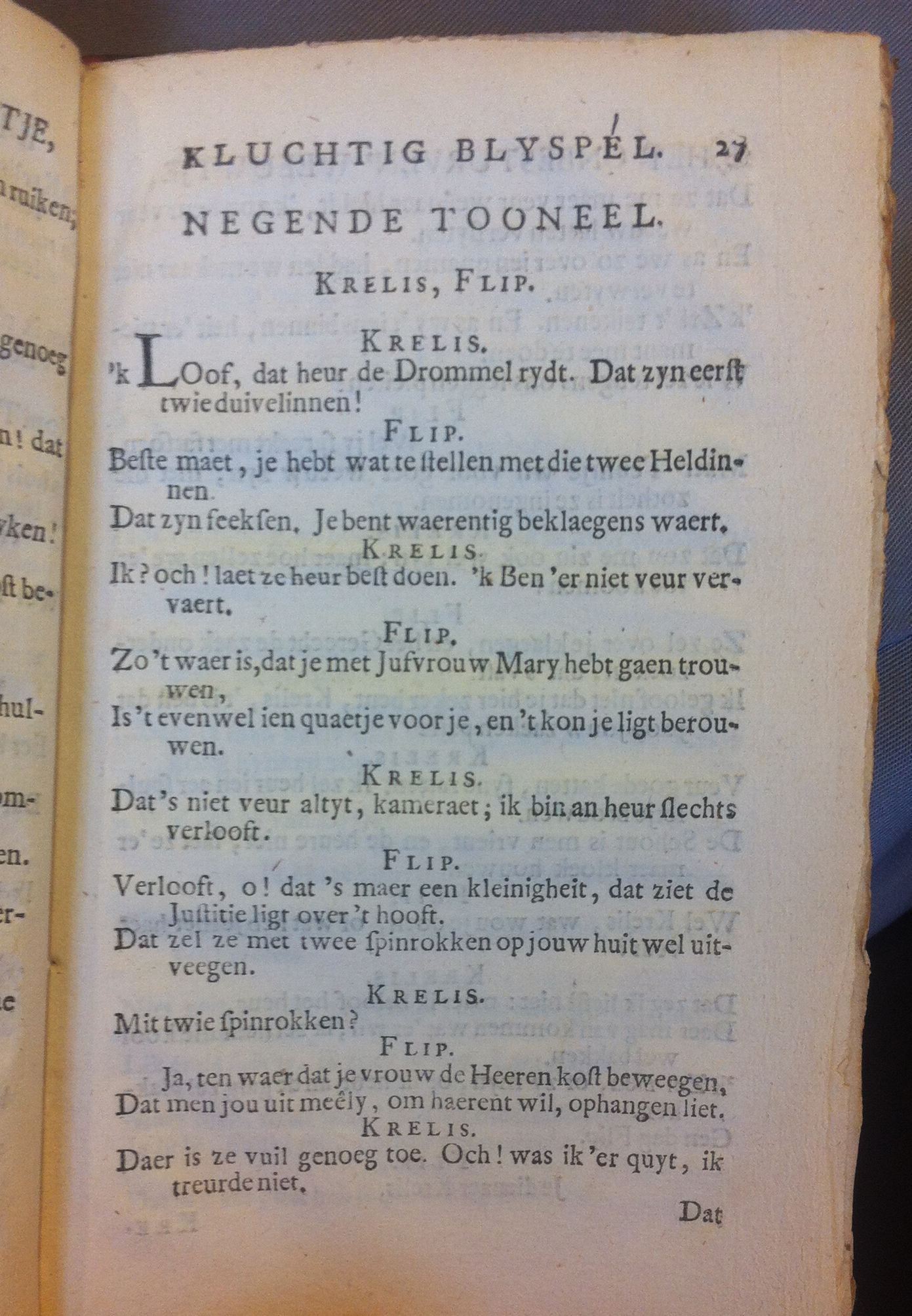 HuybertWeeuwtje171827.jpg