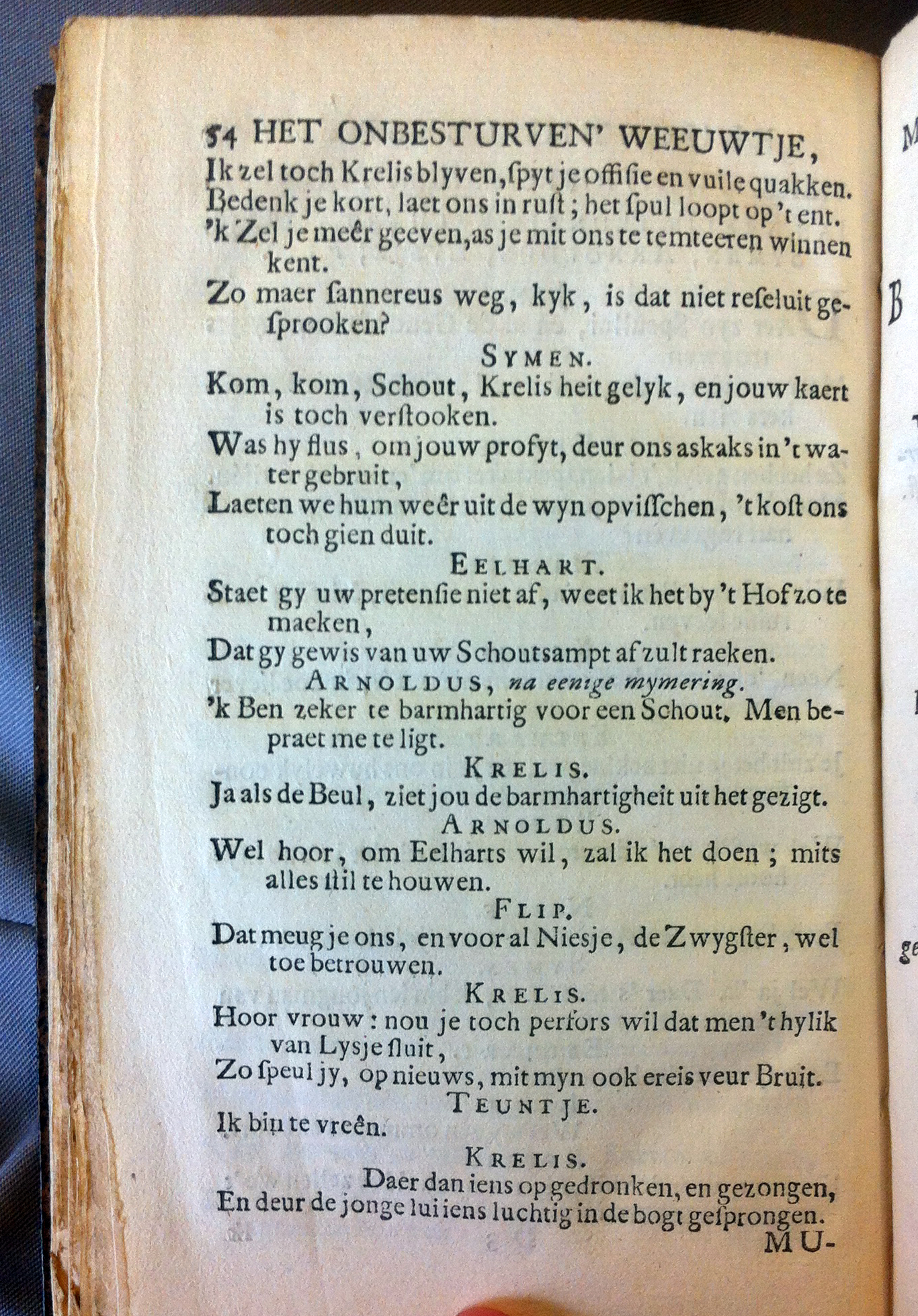 HuybertWeeuwtje171854.jpg