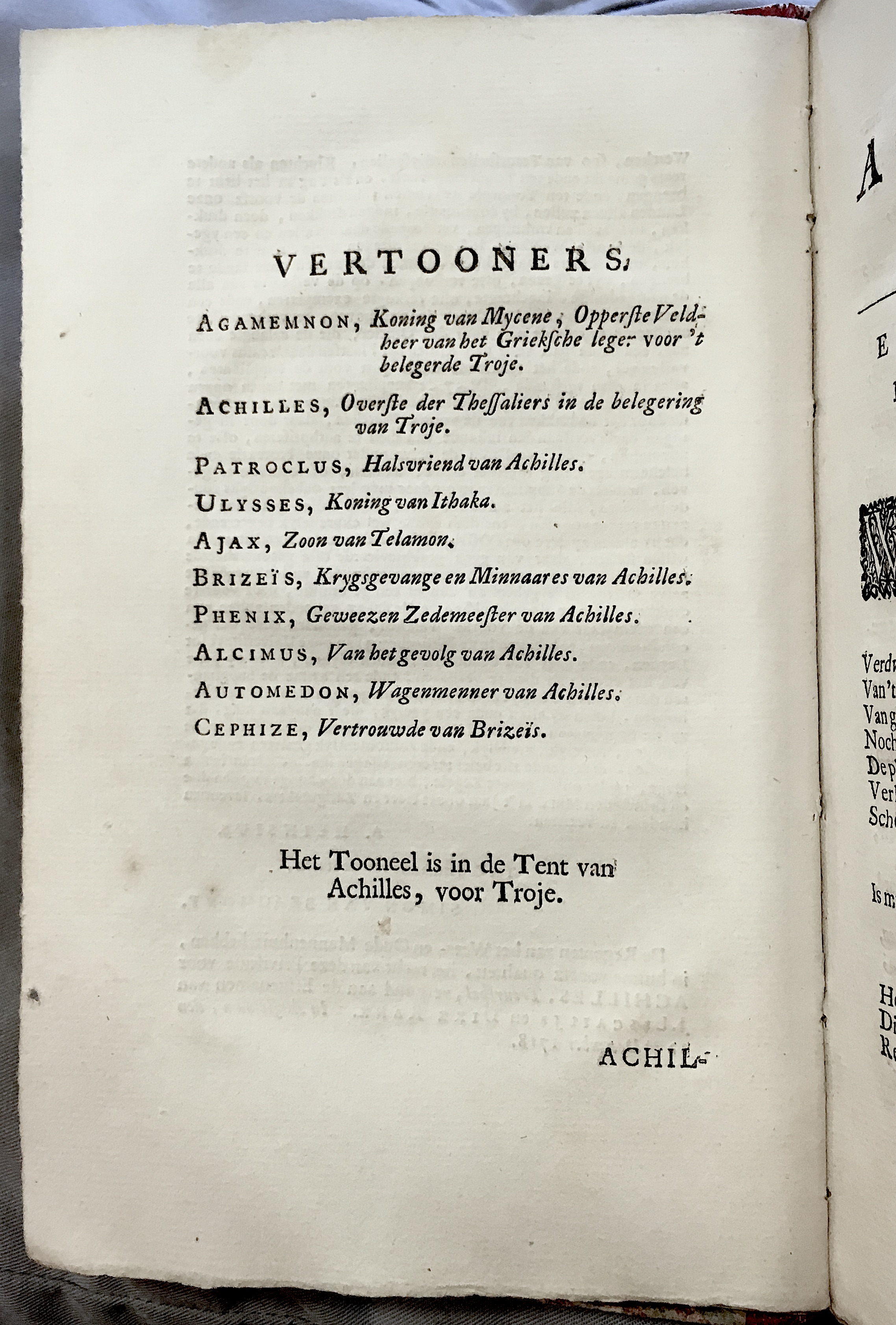 HuydecoperAchilles1719p14.jpg