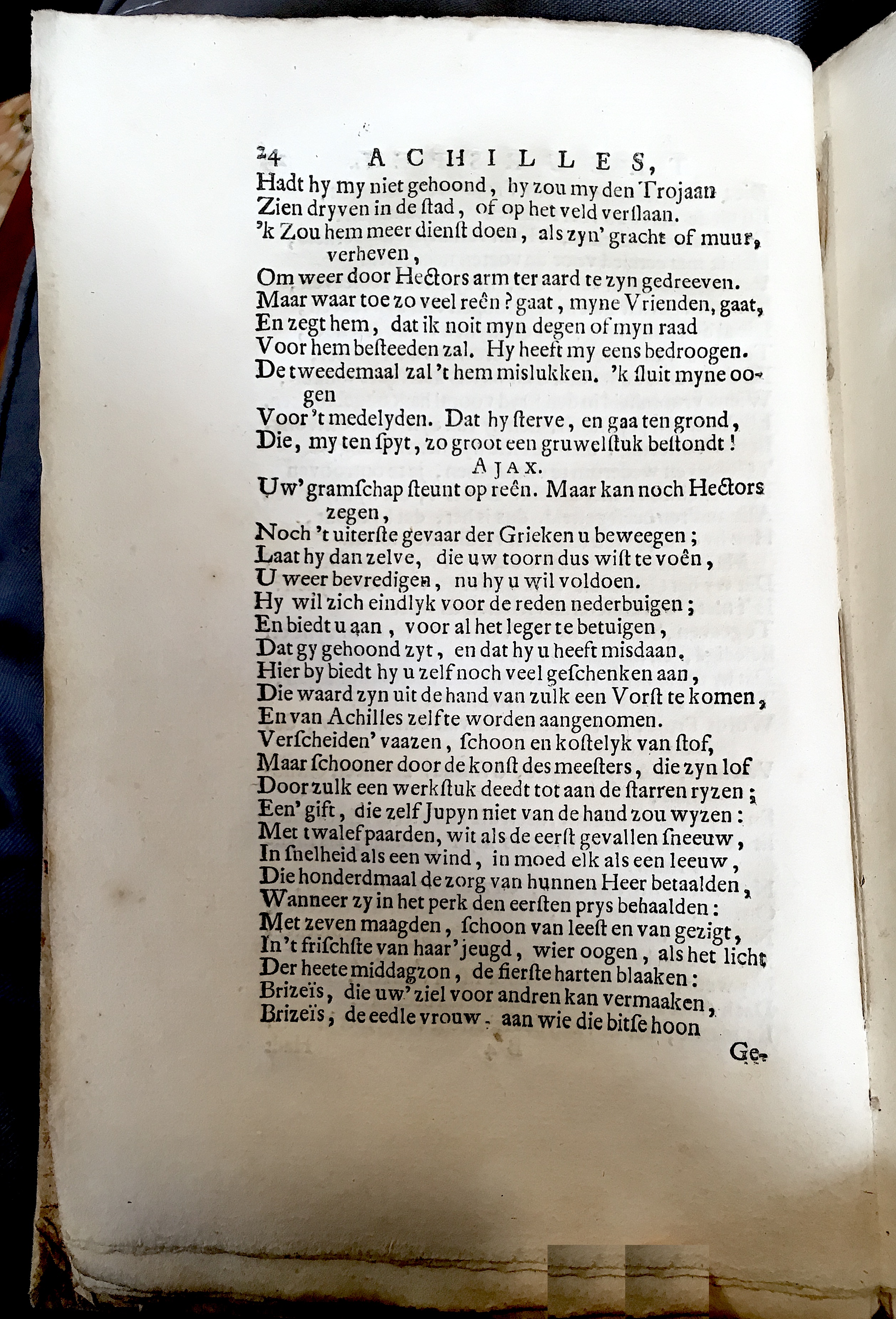 HuydecoperAchilles1719p24.jpg