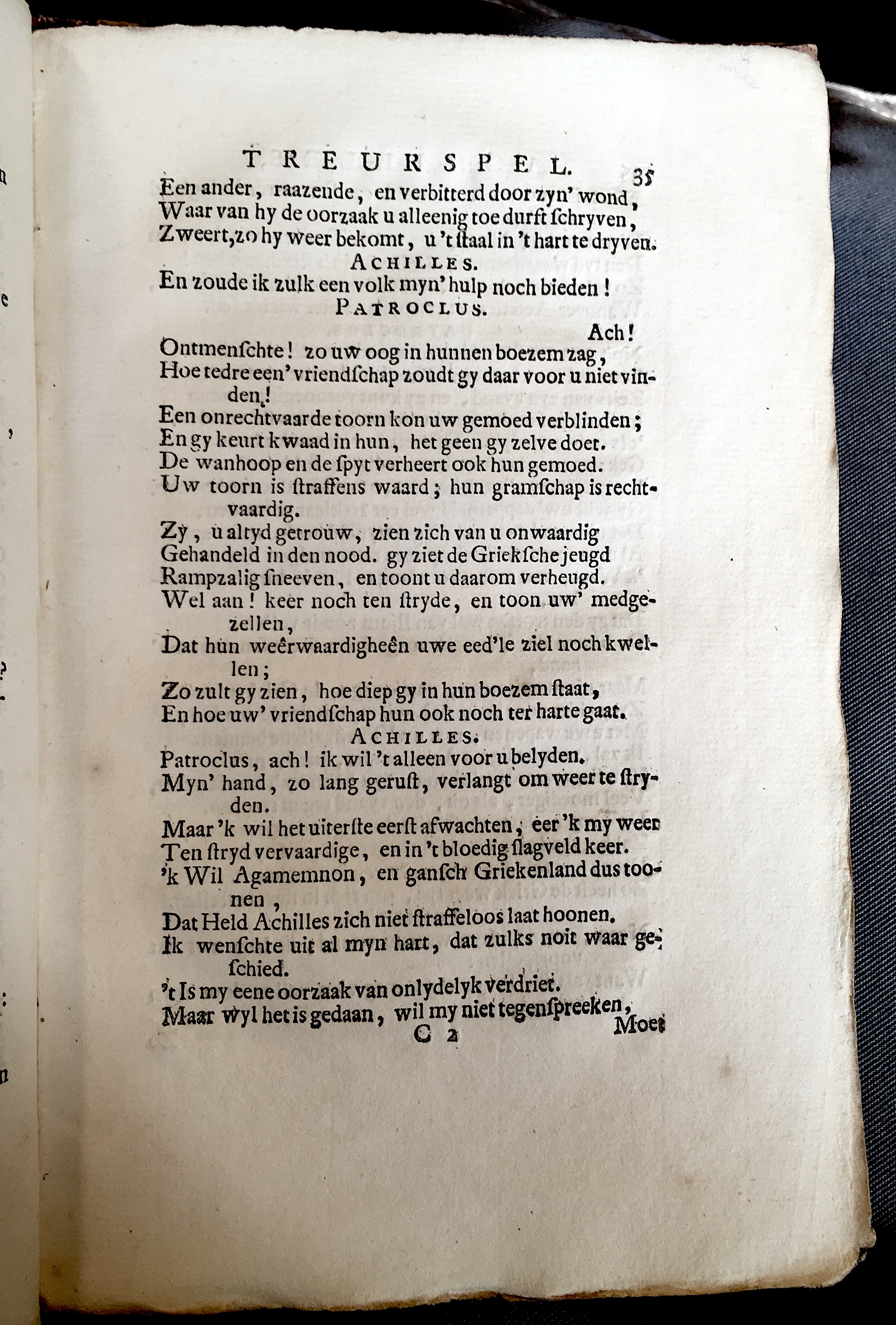 HuydecoperAchilles1719p35.jpg