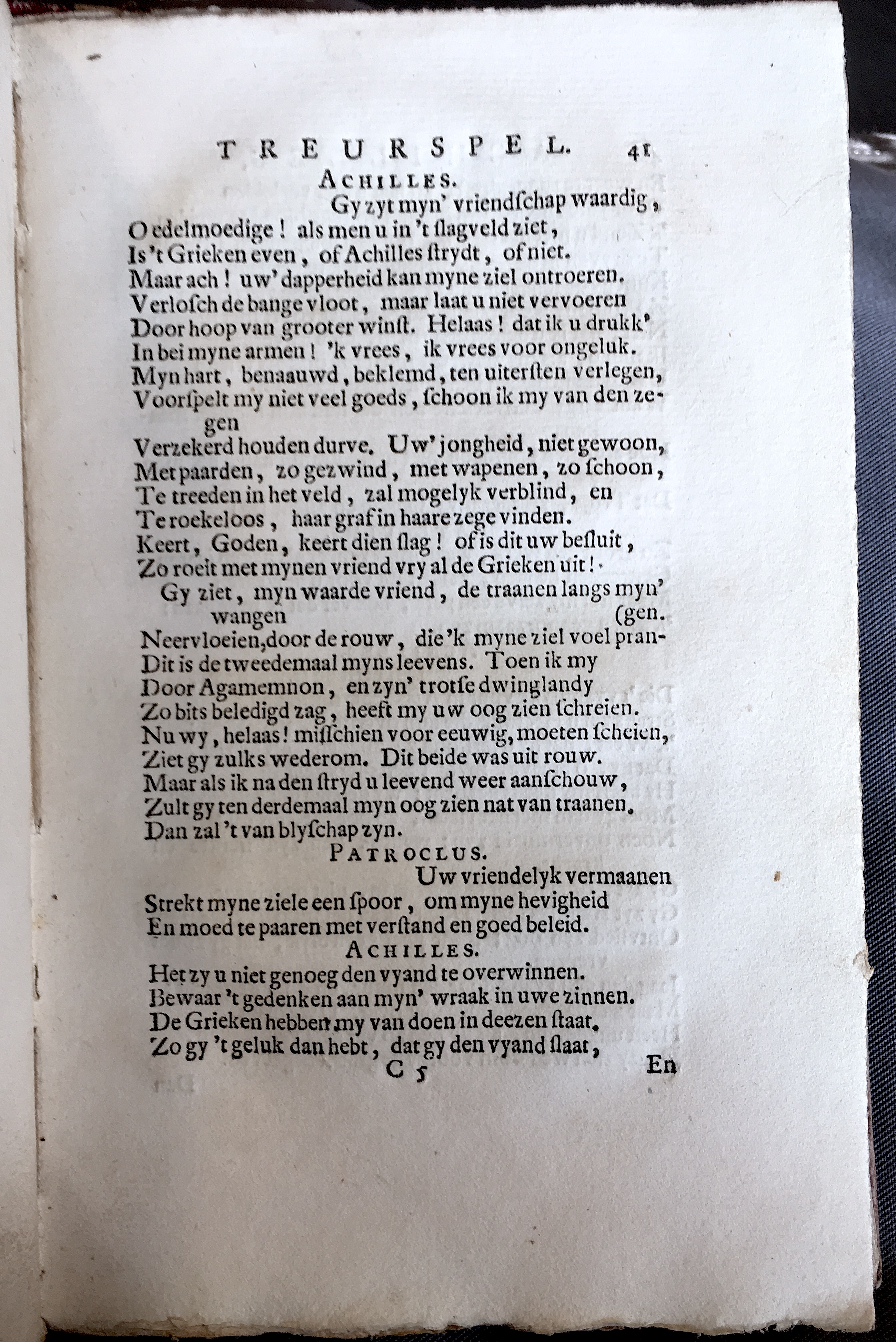 HuydecoperAchilles1719p41.jpg