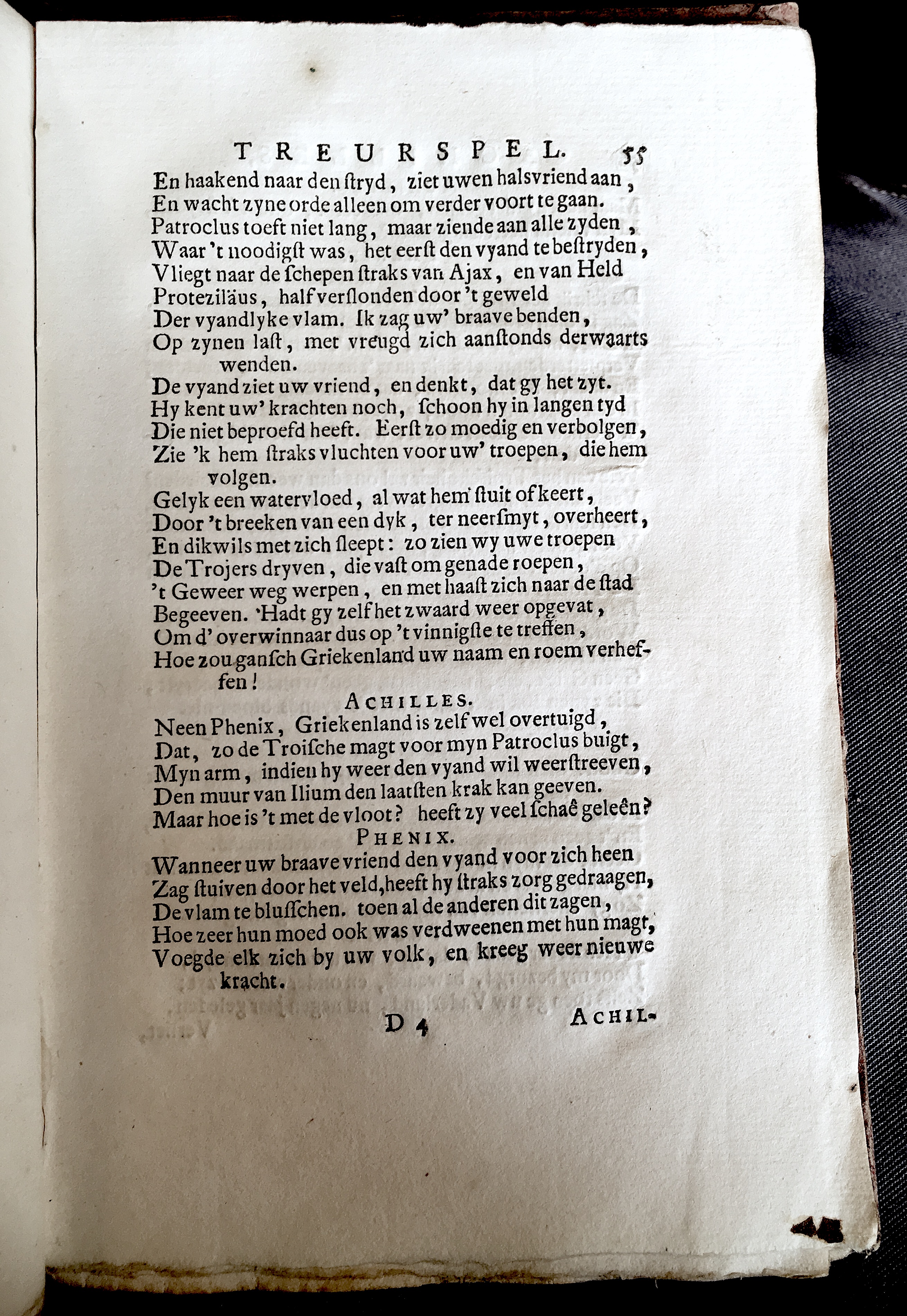 HuydecoperAchilles1719p55.jpg