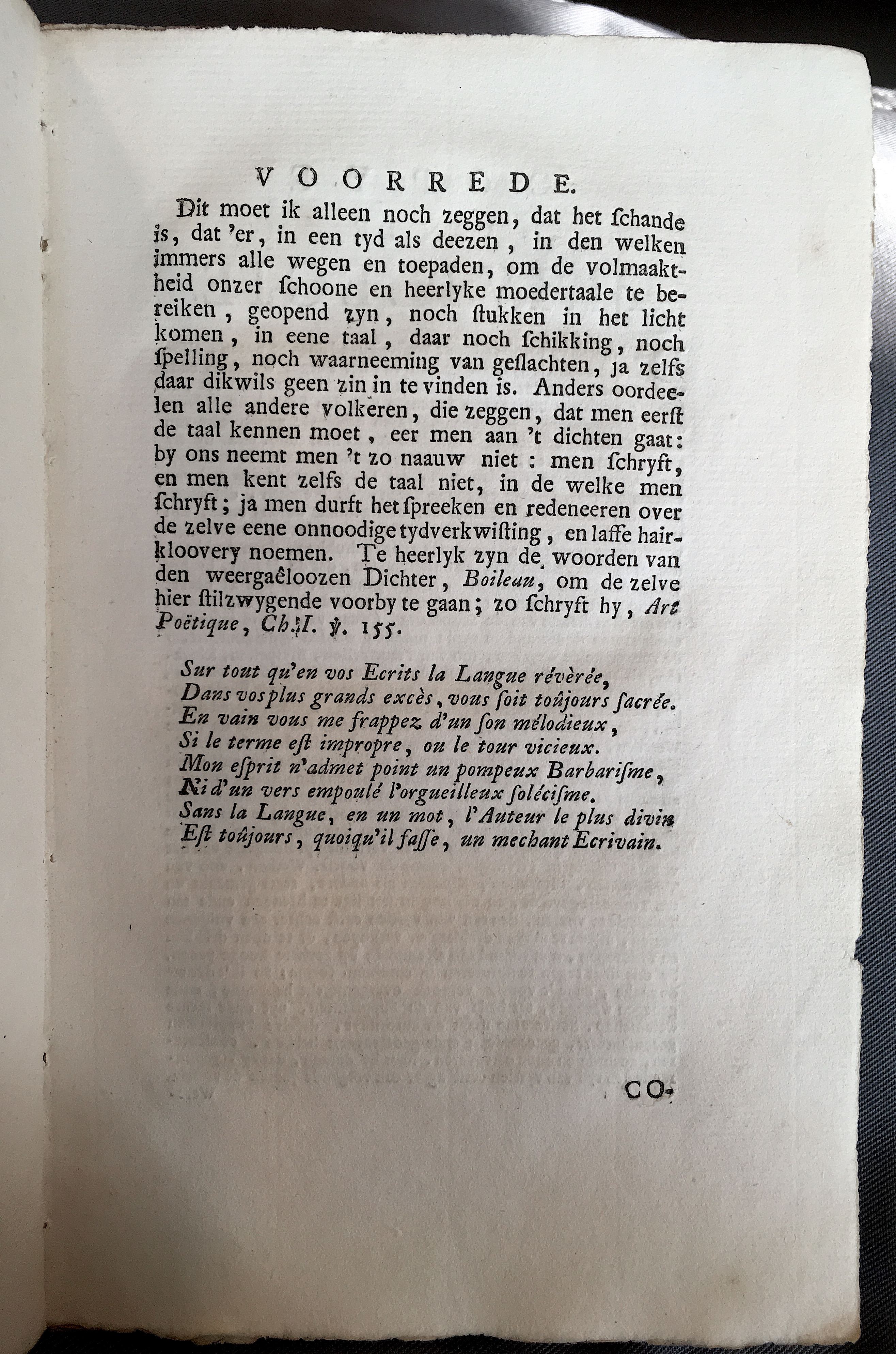 HuydecoperAchilles1719p11