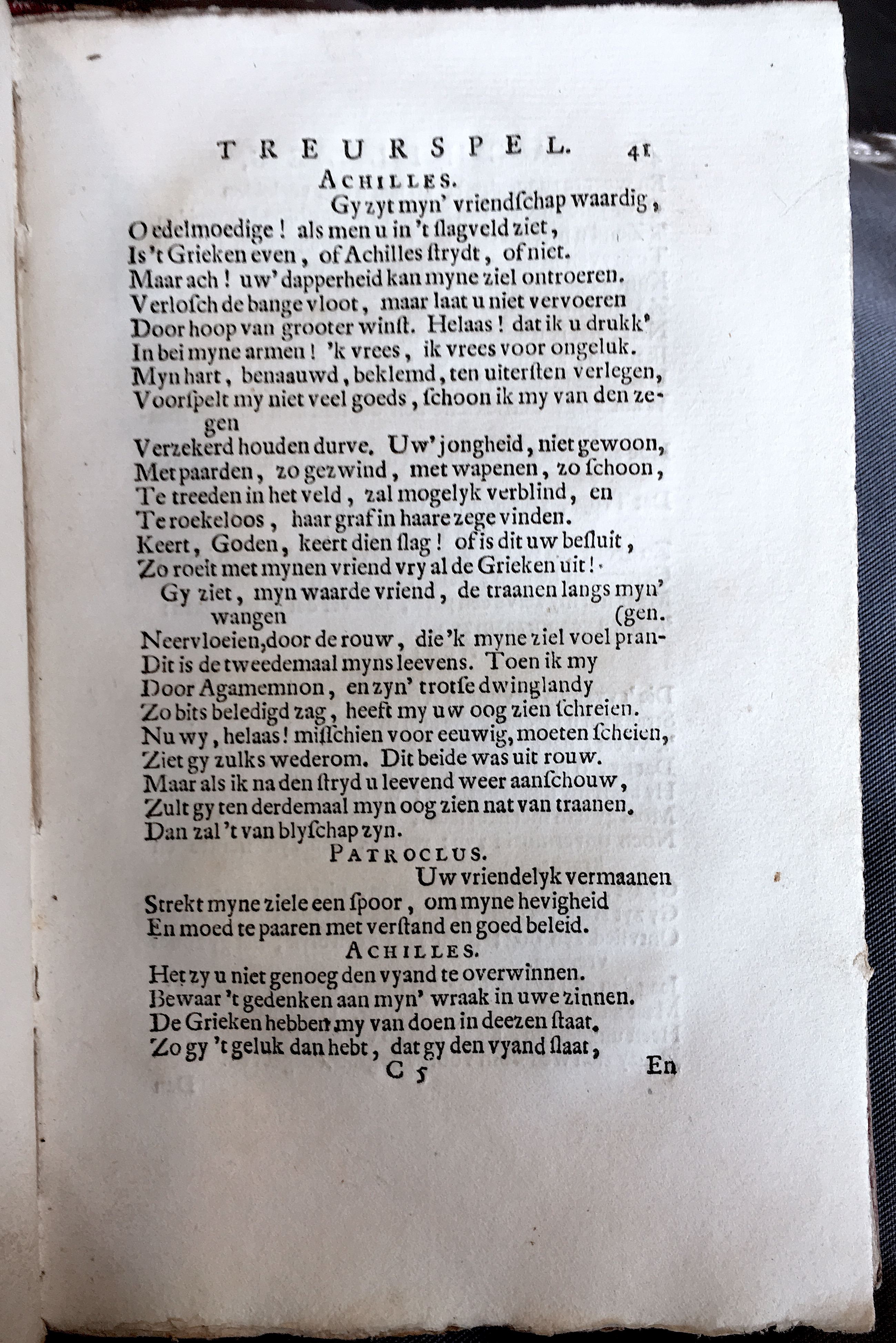 HuydecoperAchilles1719p41