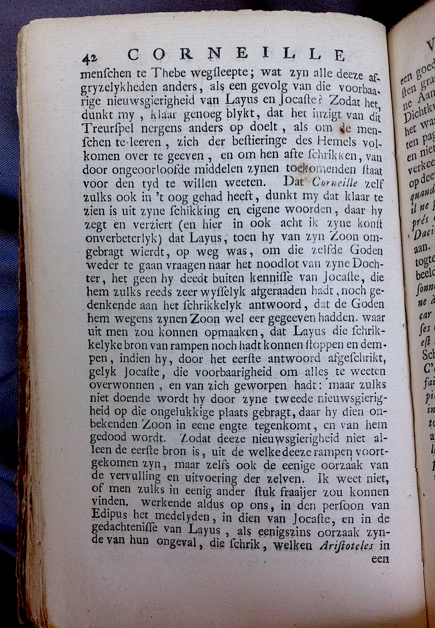 HuydCornVerdedigd1720p42.jpg