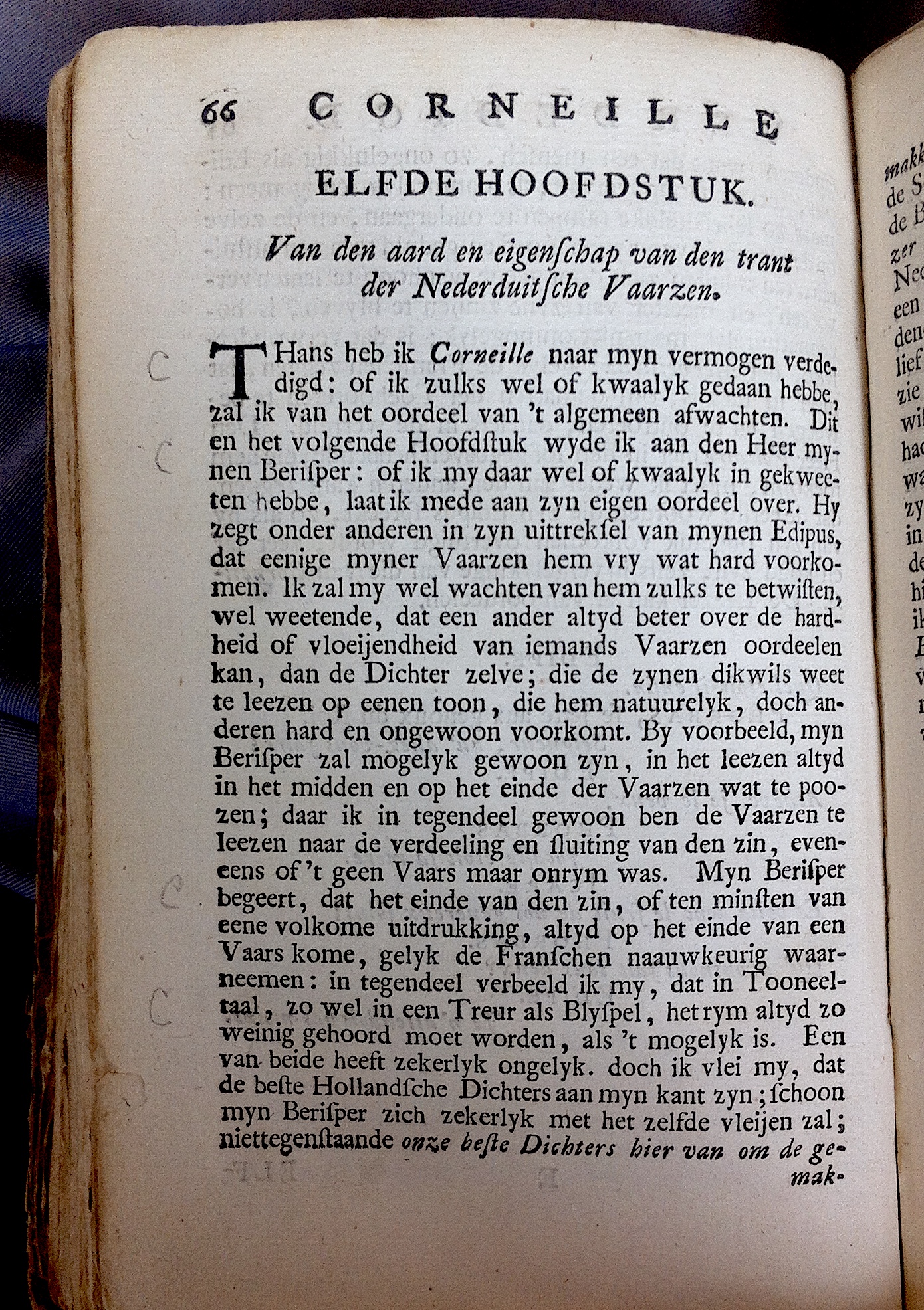HuydCornVerdedigd1720p66.jpg