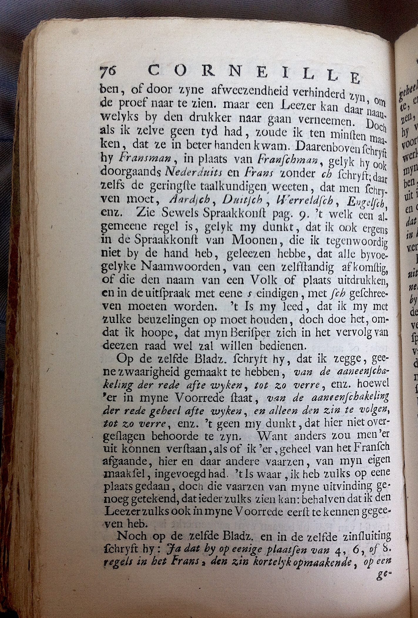 HuydCornVerdedigd1720p76.jpg
