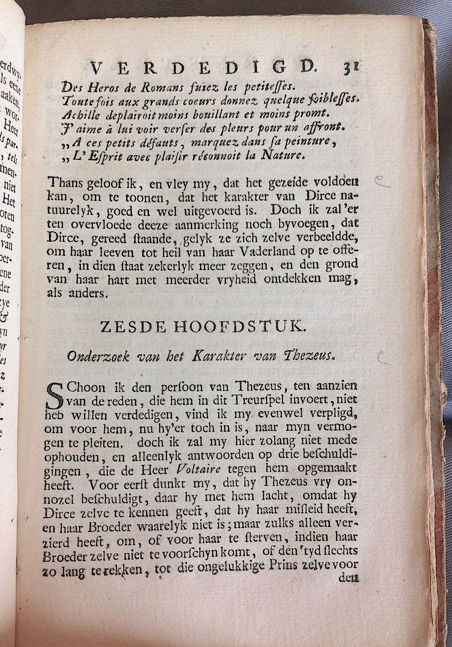 HuydCornVerdedigd1720p31