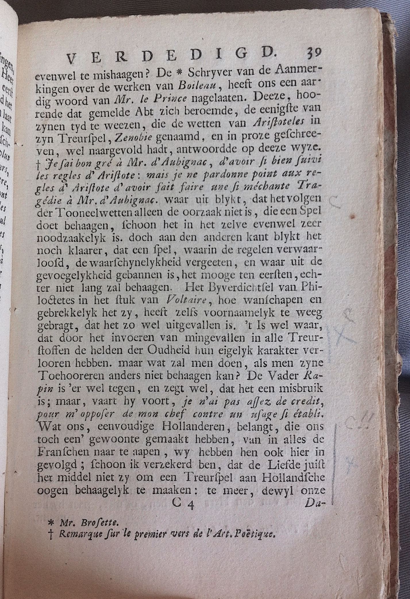 HuydCornVerdedigd1720p39