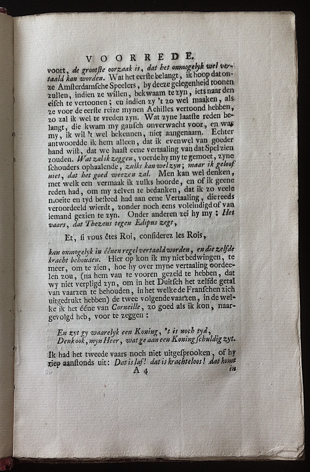 HuydecoperEdipus1720a07.jpg