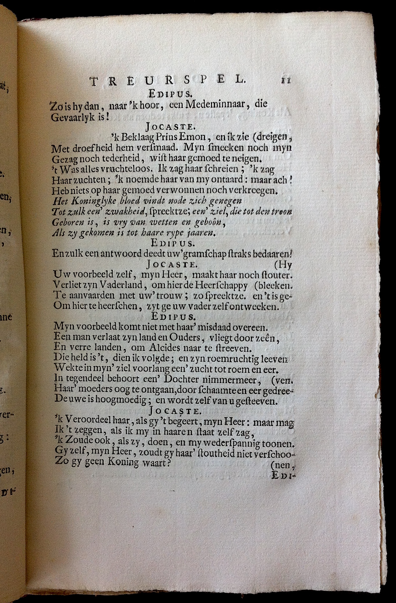 HuydecoperEdipus1720p11.jpg