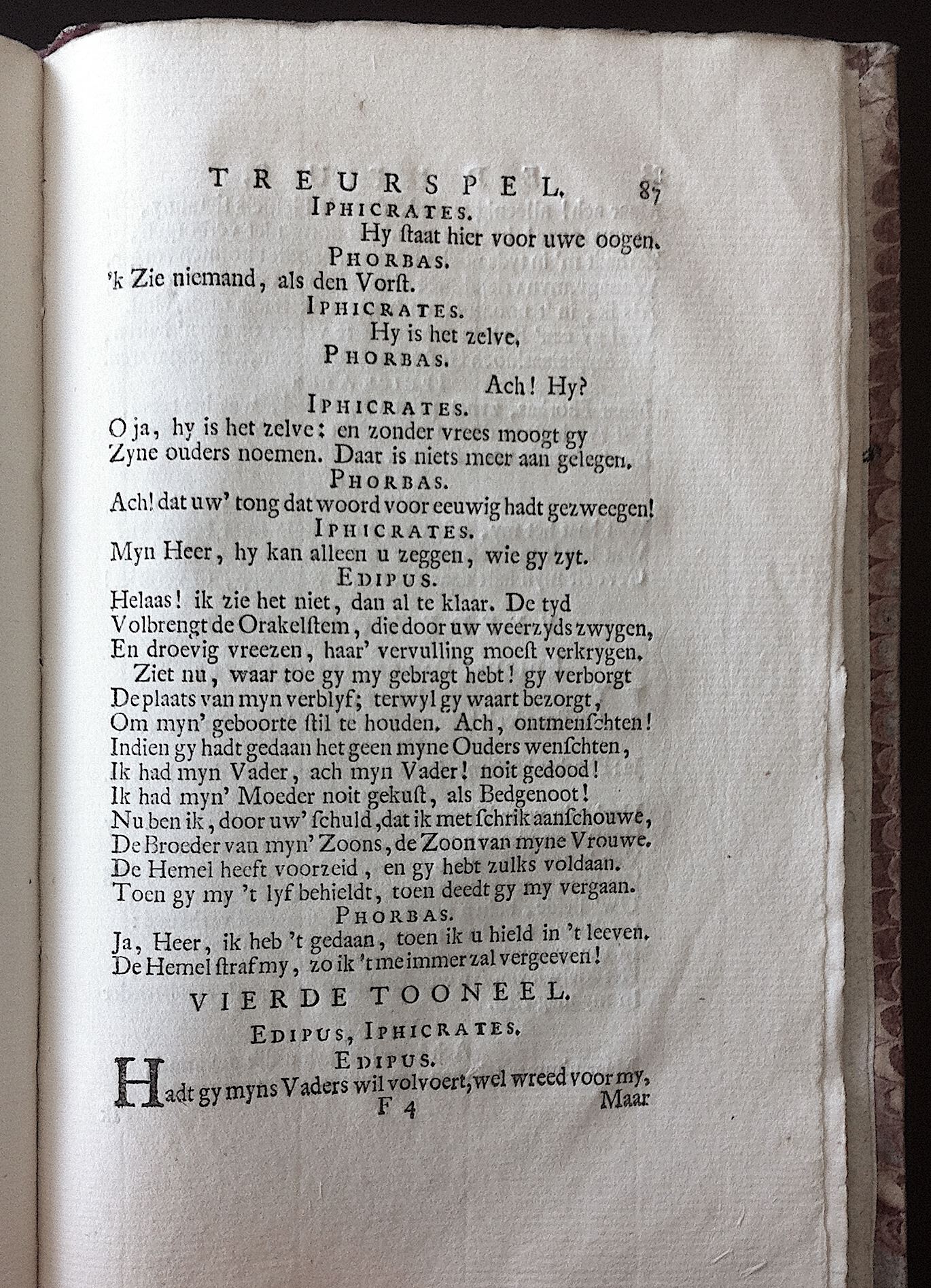 HuydecoperEdipus1720p67