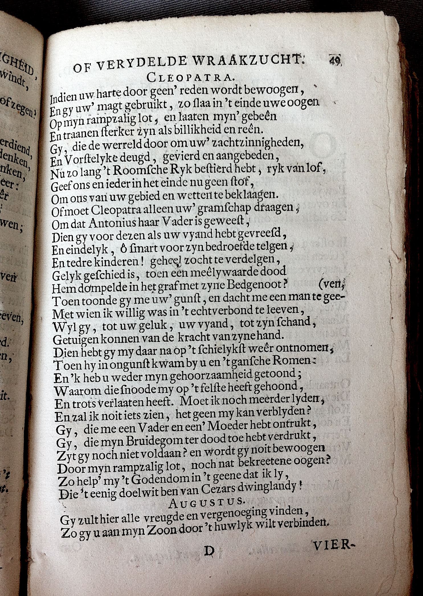 HuydecoperTS1717p49