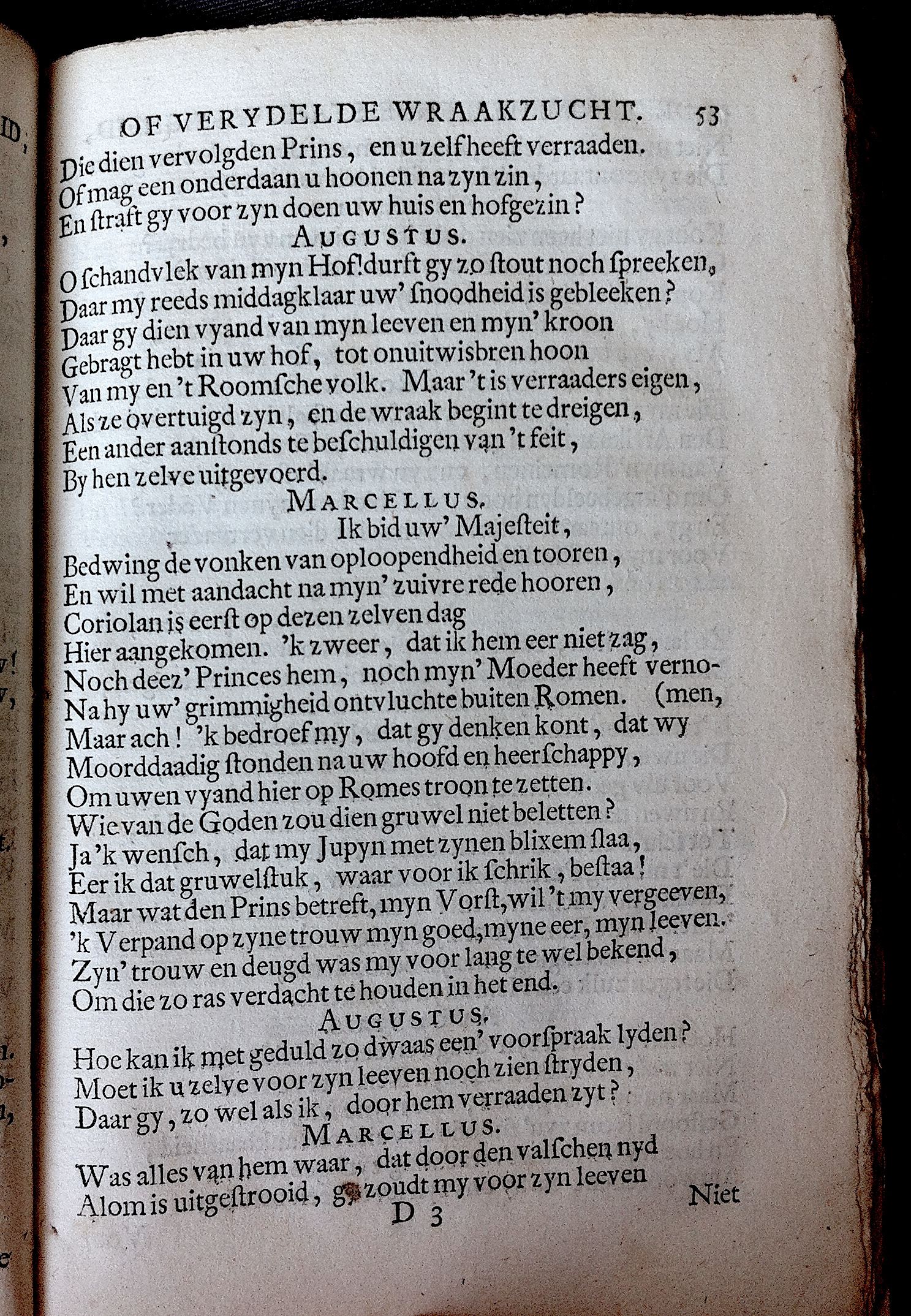 HuydecoperTS1717p53