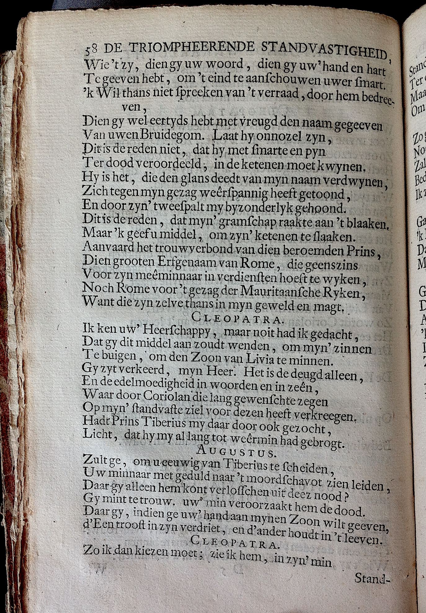 HuydecoperTS1717p58