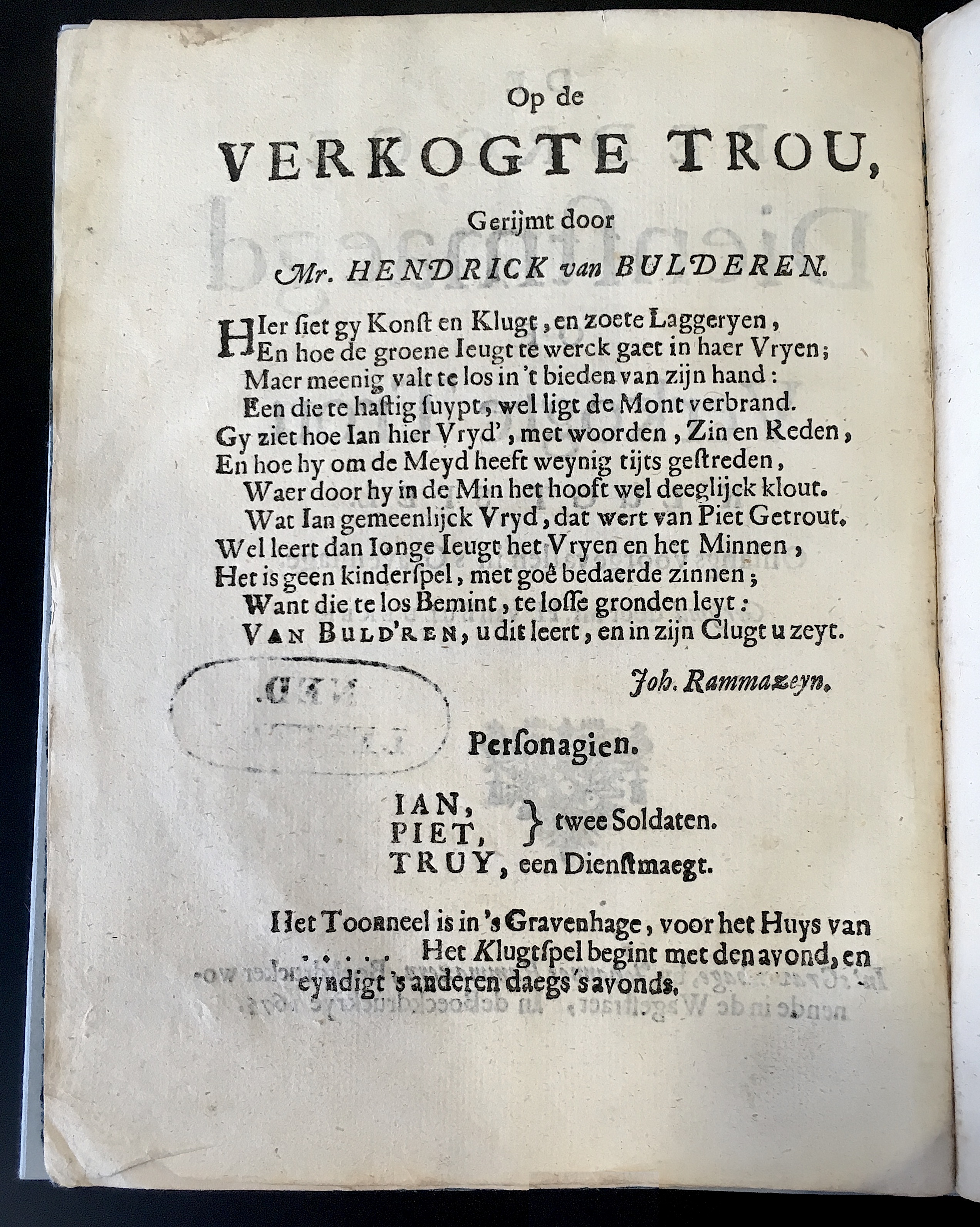 BulderenDiensmaagd1675p02.jpg