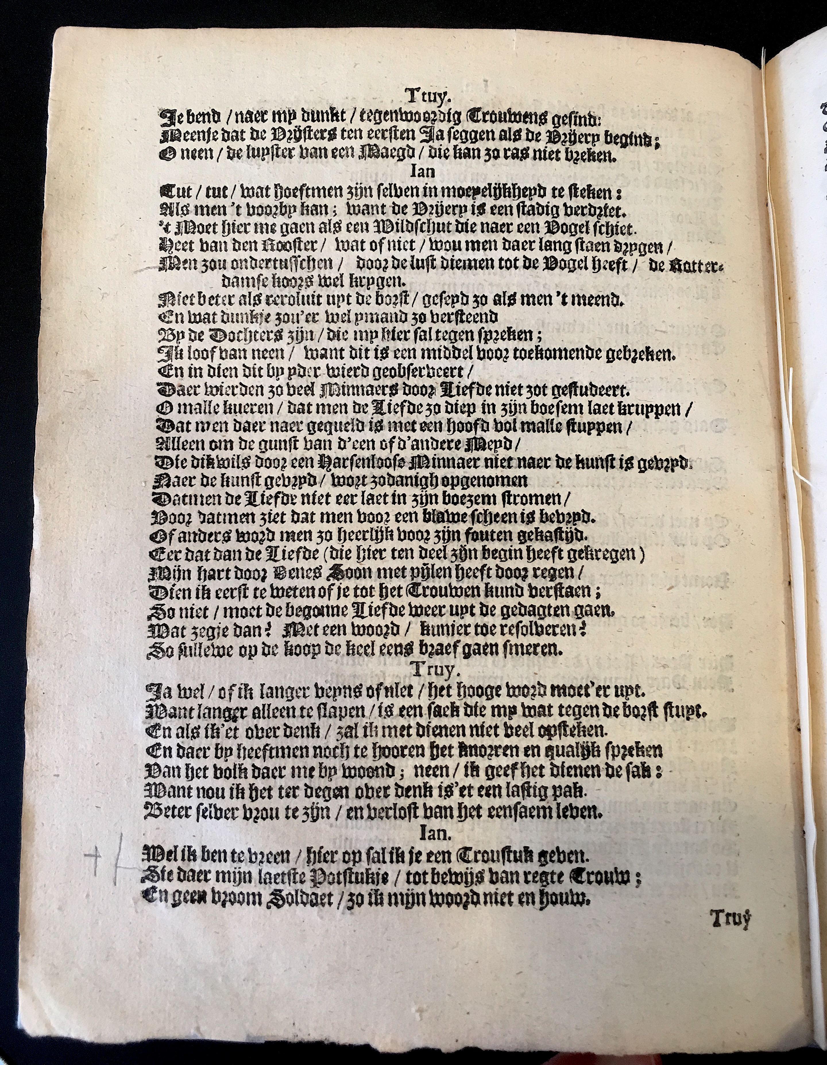 BulderenDiensmaagd1675p06