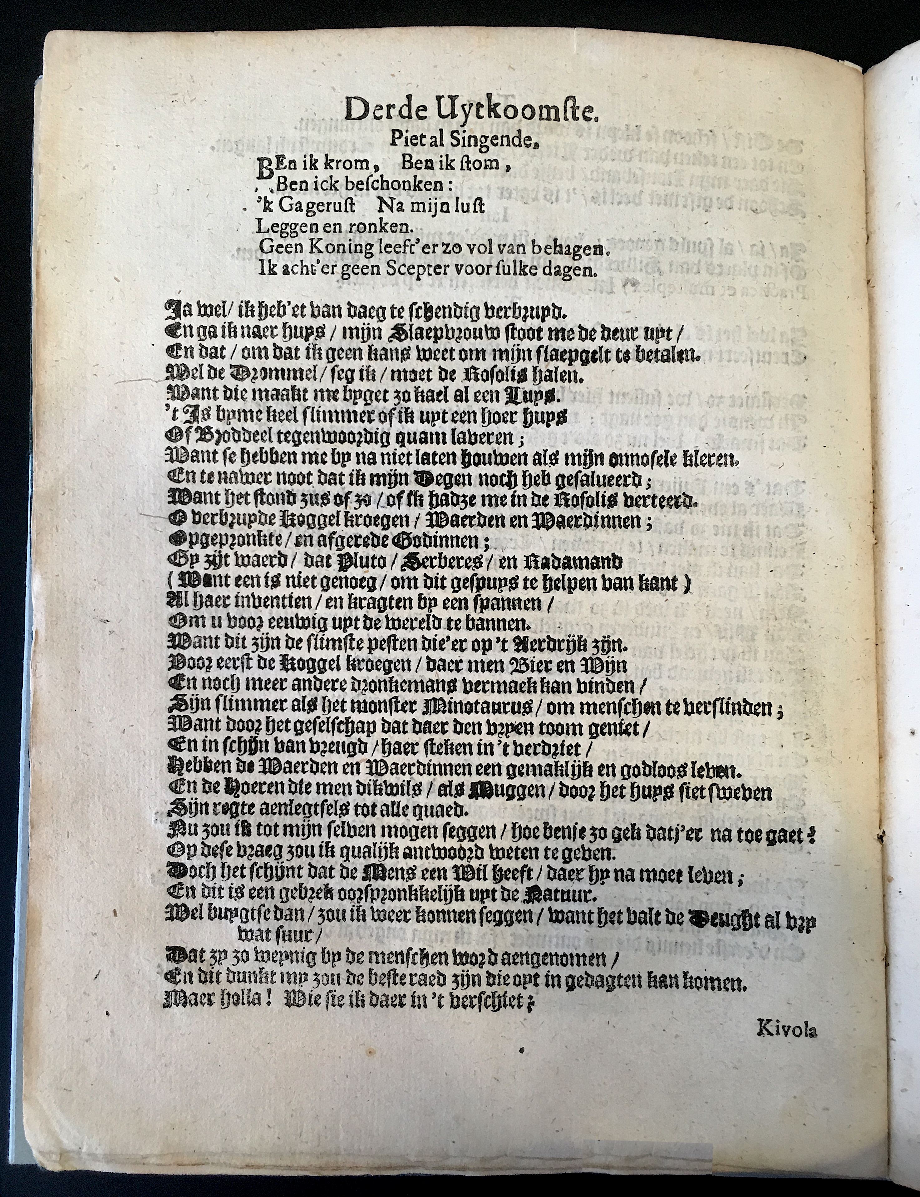 BulderenDiensmaagd1675p08