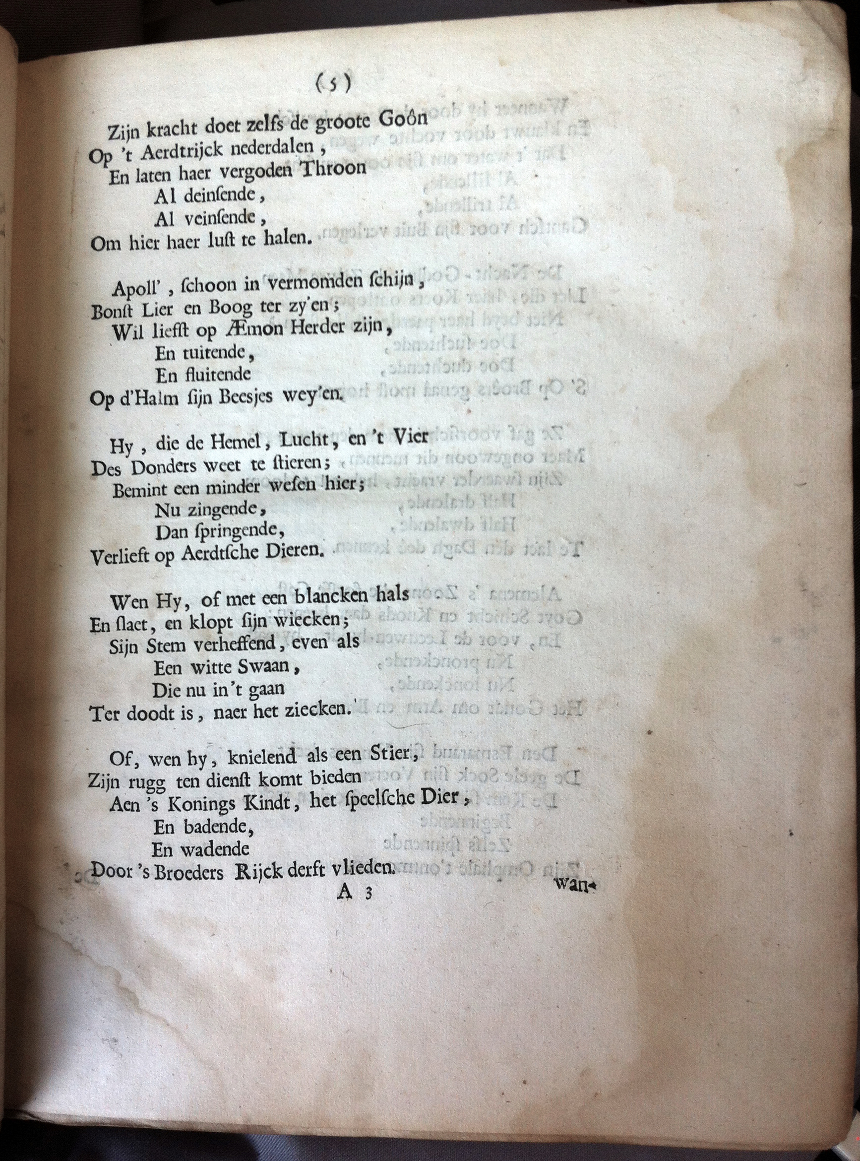 Hyppolitus167505.jpg