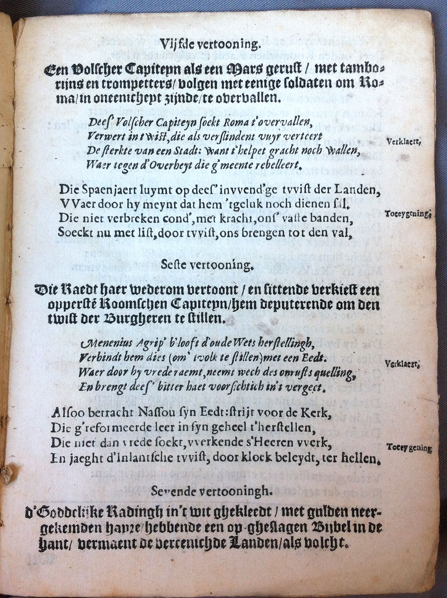 BrabantscheMaurits161807