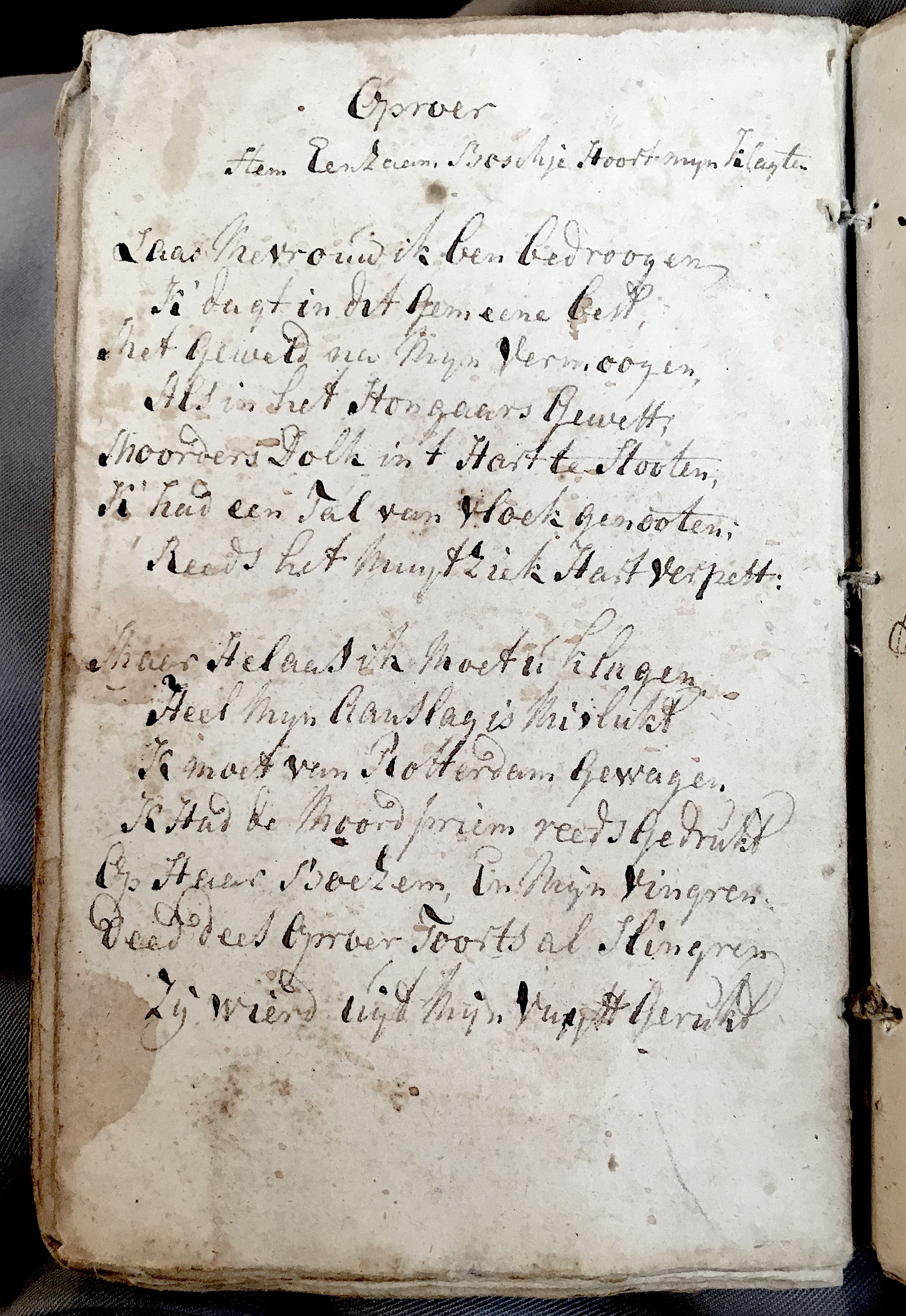 JODHVrijheydt1786ca16