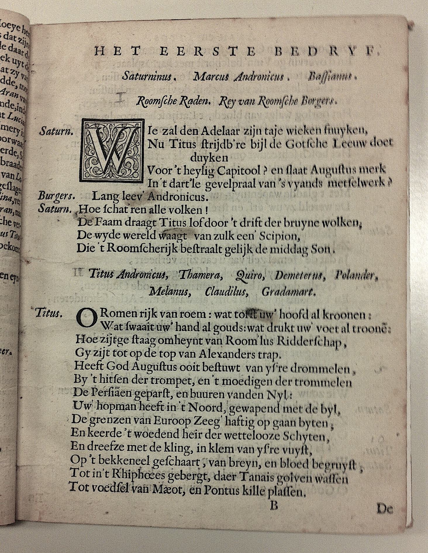 VosAranTitus164109.jpg