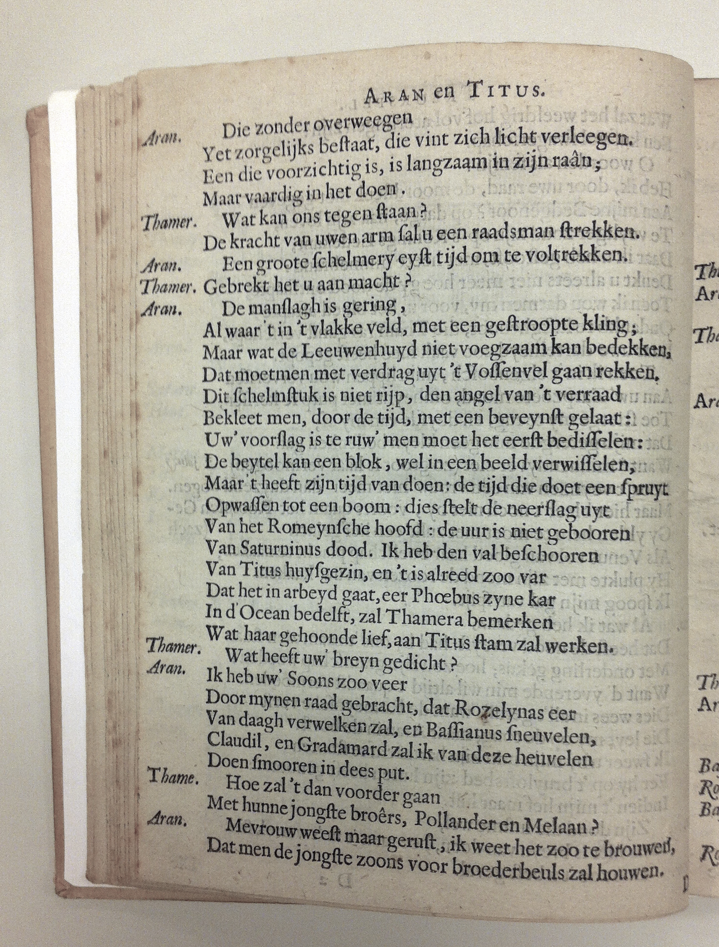 VosAranTitus164128.jpg