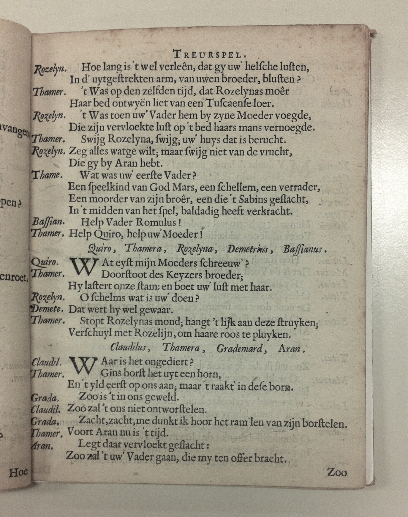 VosAranTitus164131.jpg