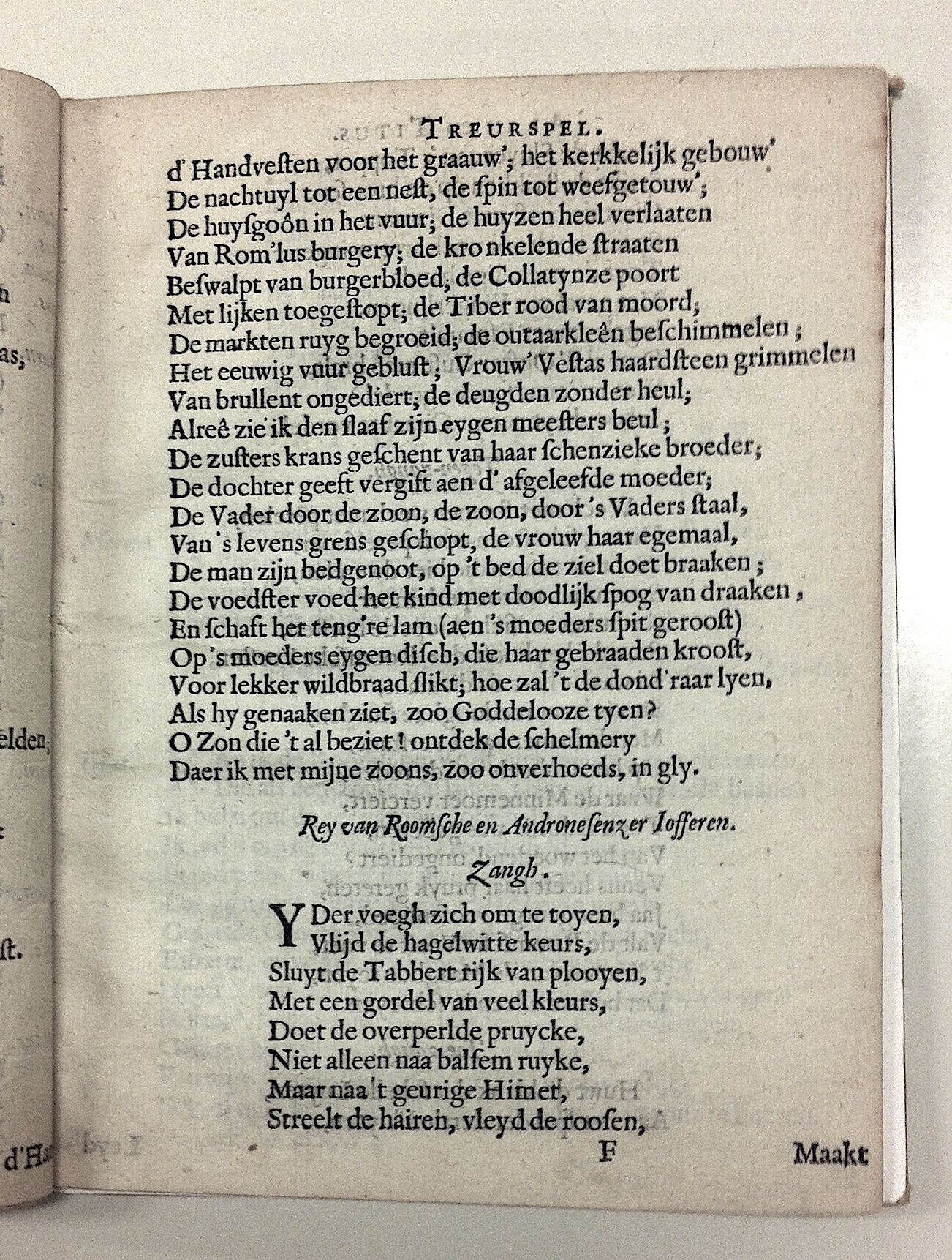VosAranTitus164141.jpg