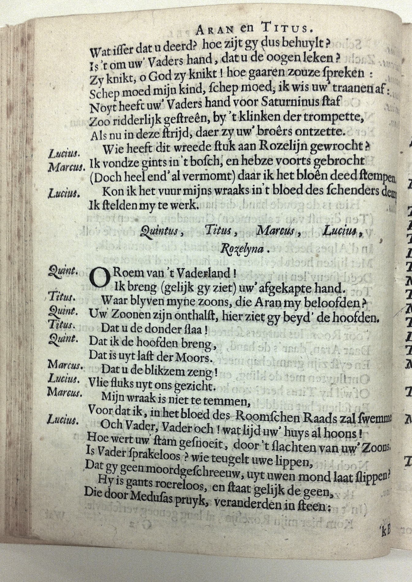 VosAranTitus164152.jpg
