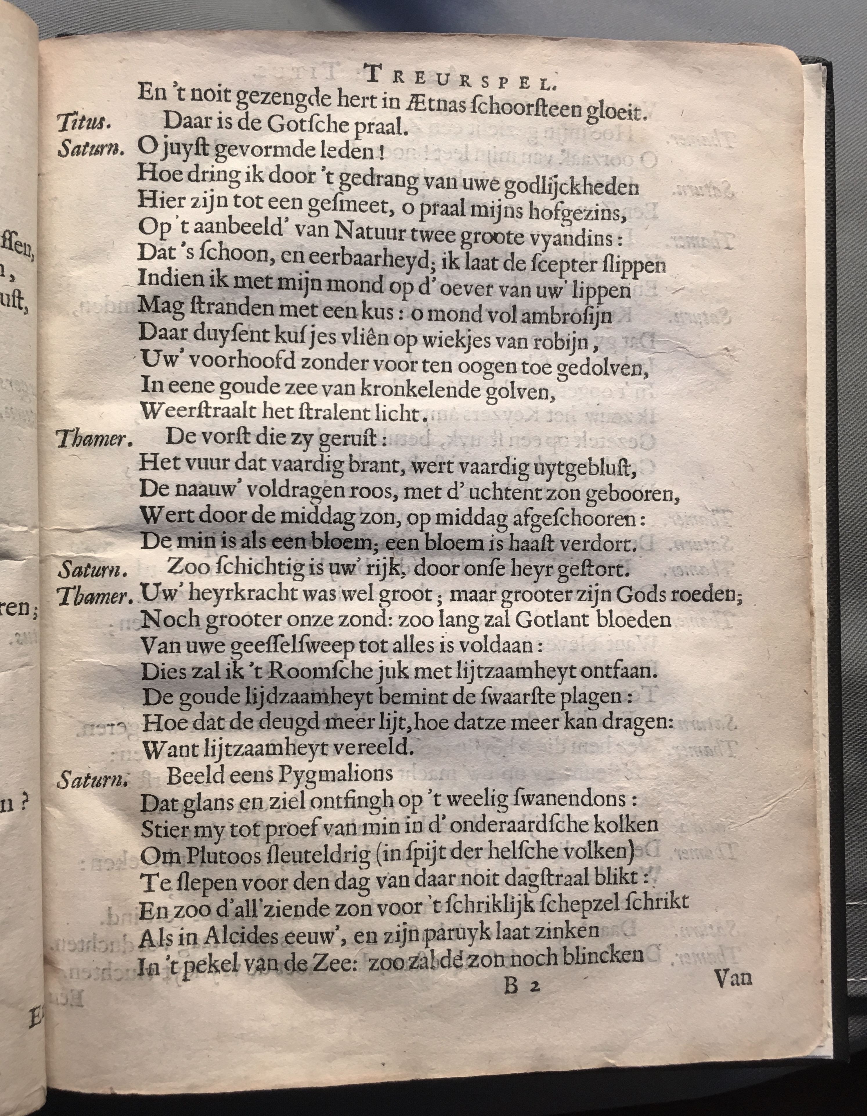 VosAran1641UBA11