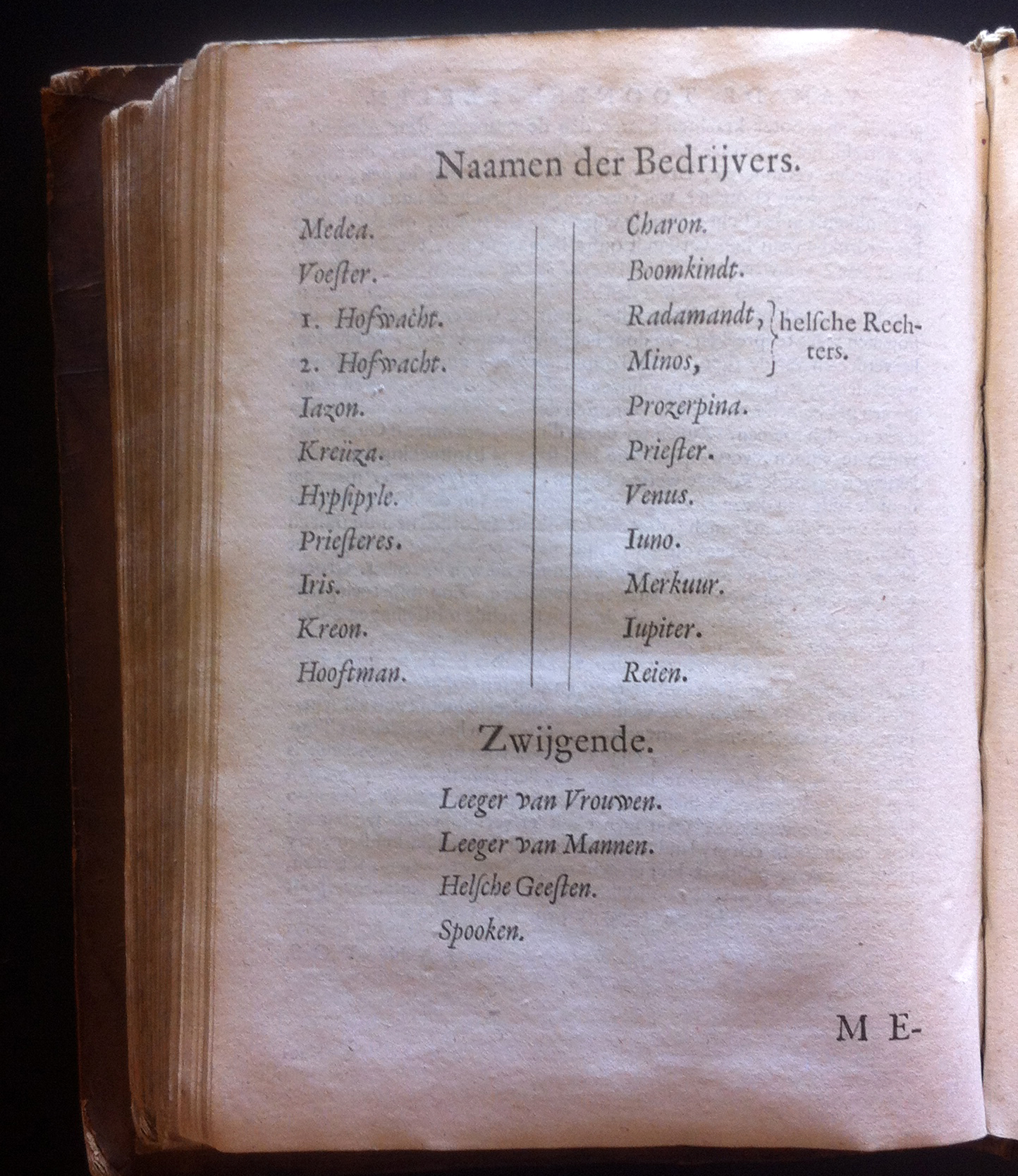 JanVosMedea1667f12.jpg