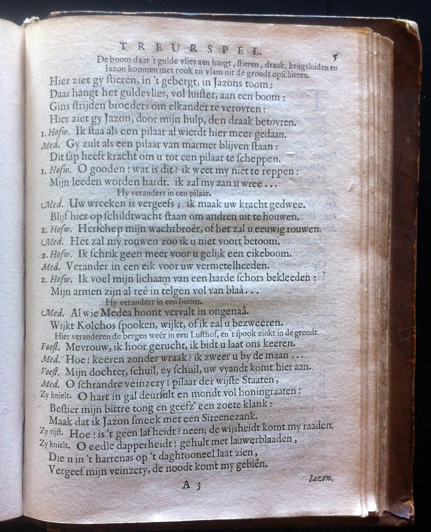 JanVosMedea1667p05.jpg