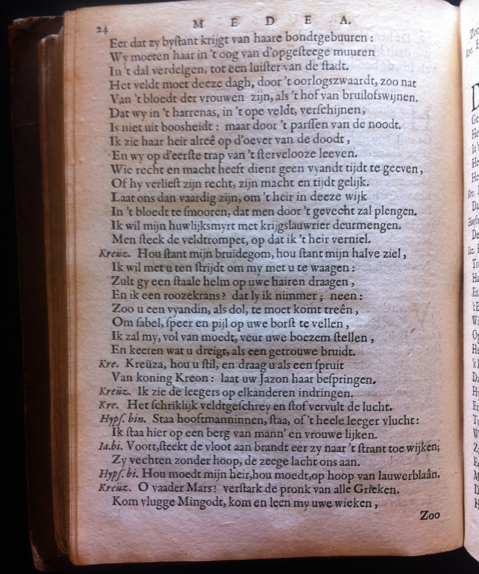 JanVosMedea1667p24.jpg