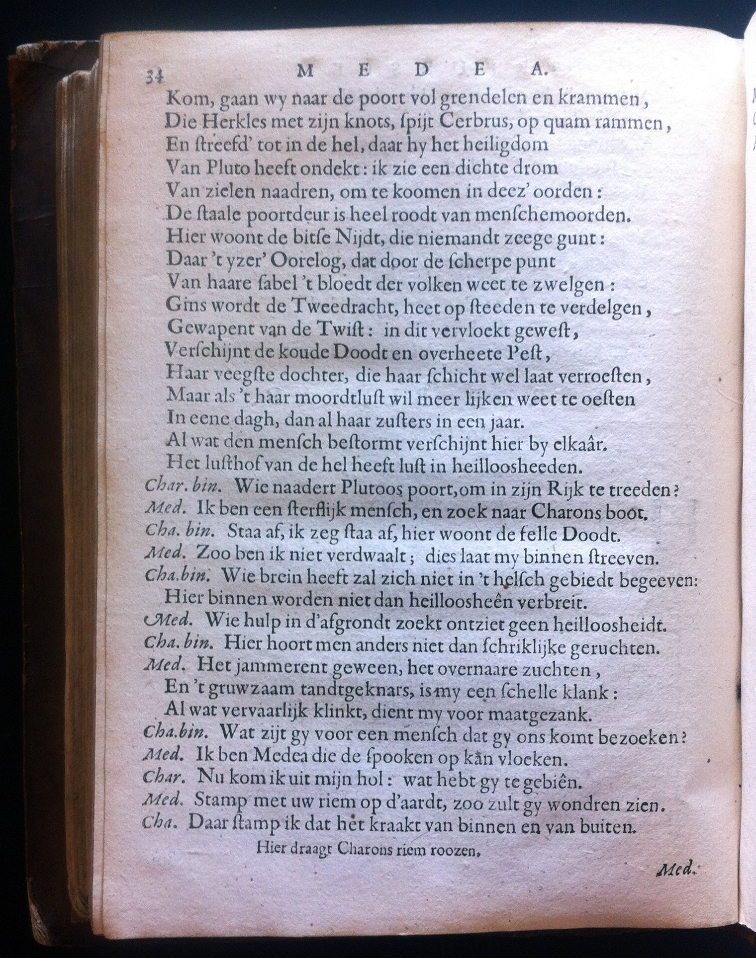 JanVosMedea1667p34.jpg