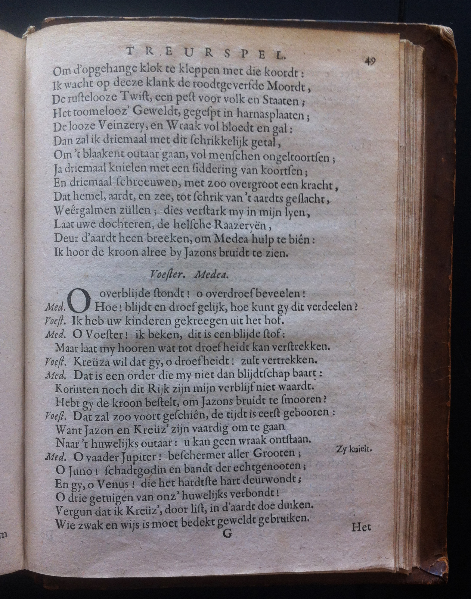 JanVosMedea1667p49.jpg