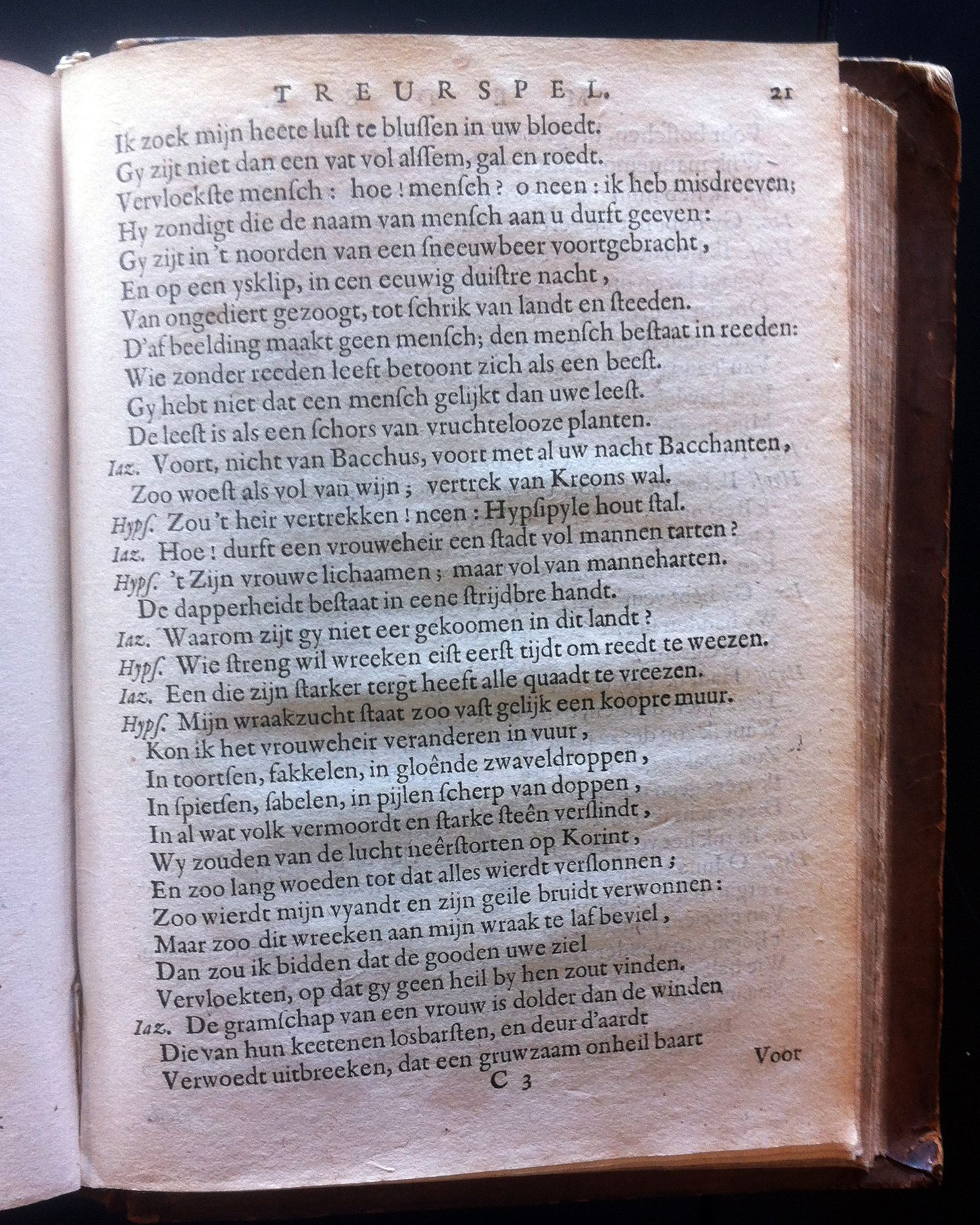 JanVosMedea1667p21