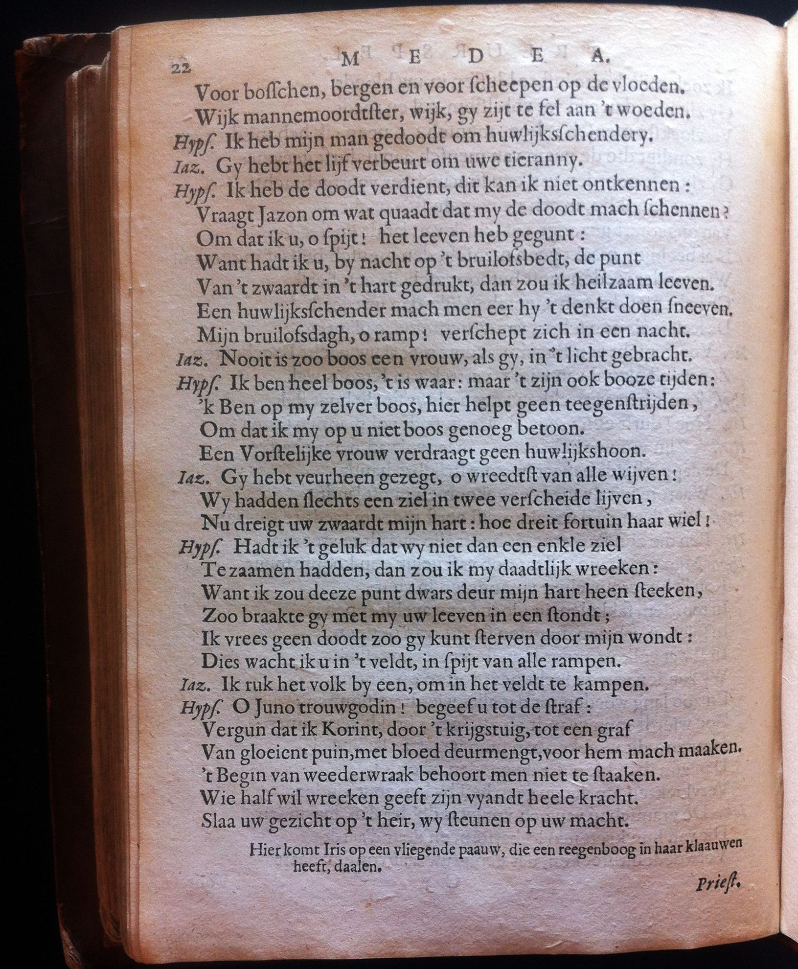 JanVosMedea1667p22